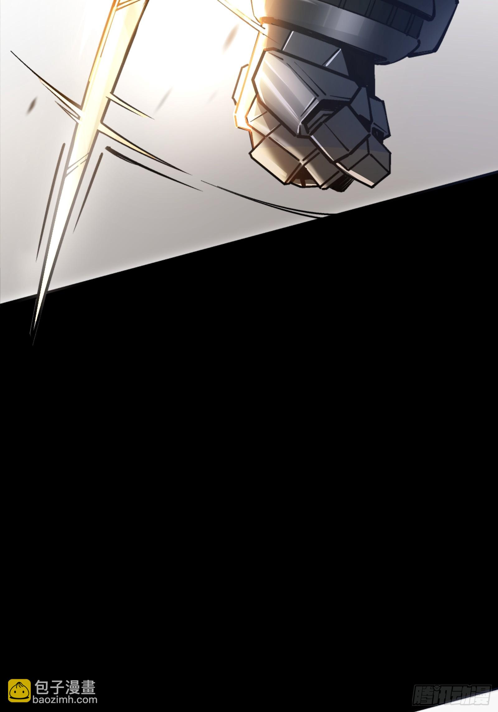 28话 番外（三）(1/2)-第30话