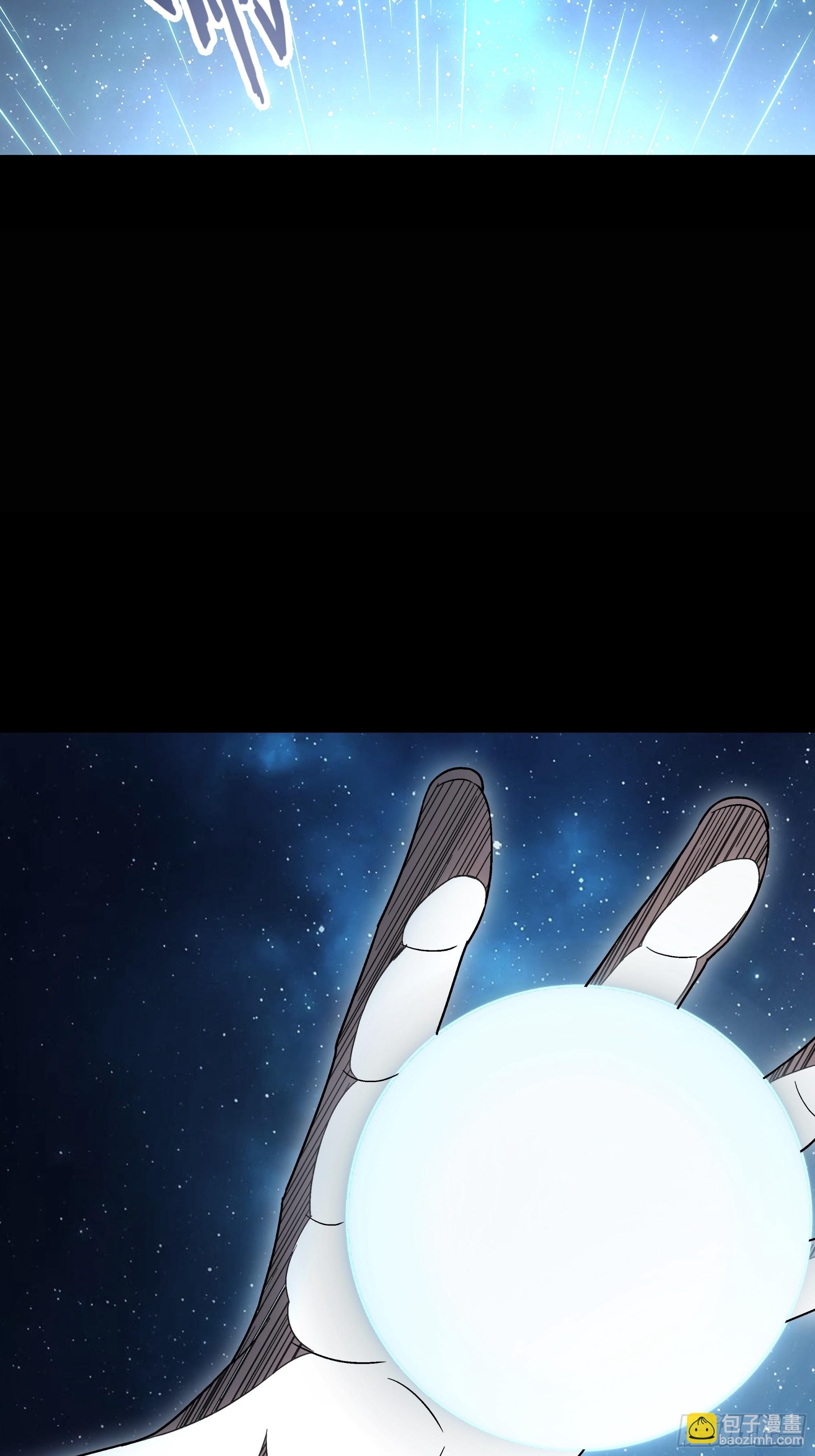 032 远古战铠(1/2)-第34话