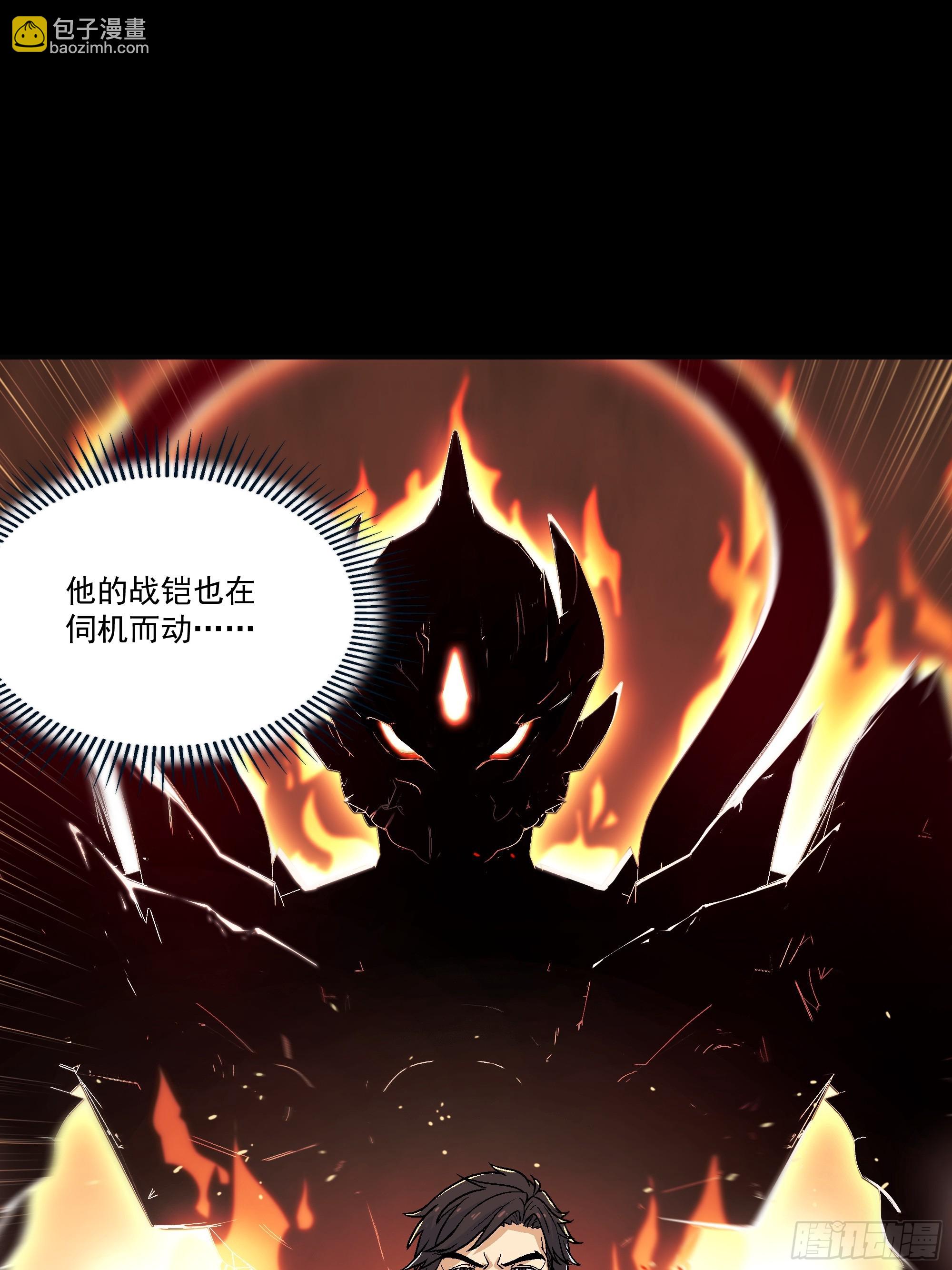 036 回答我！(1/2)-第38话