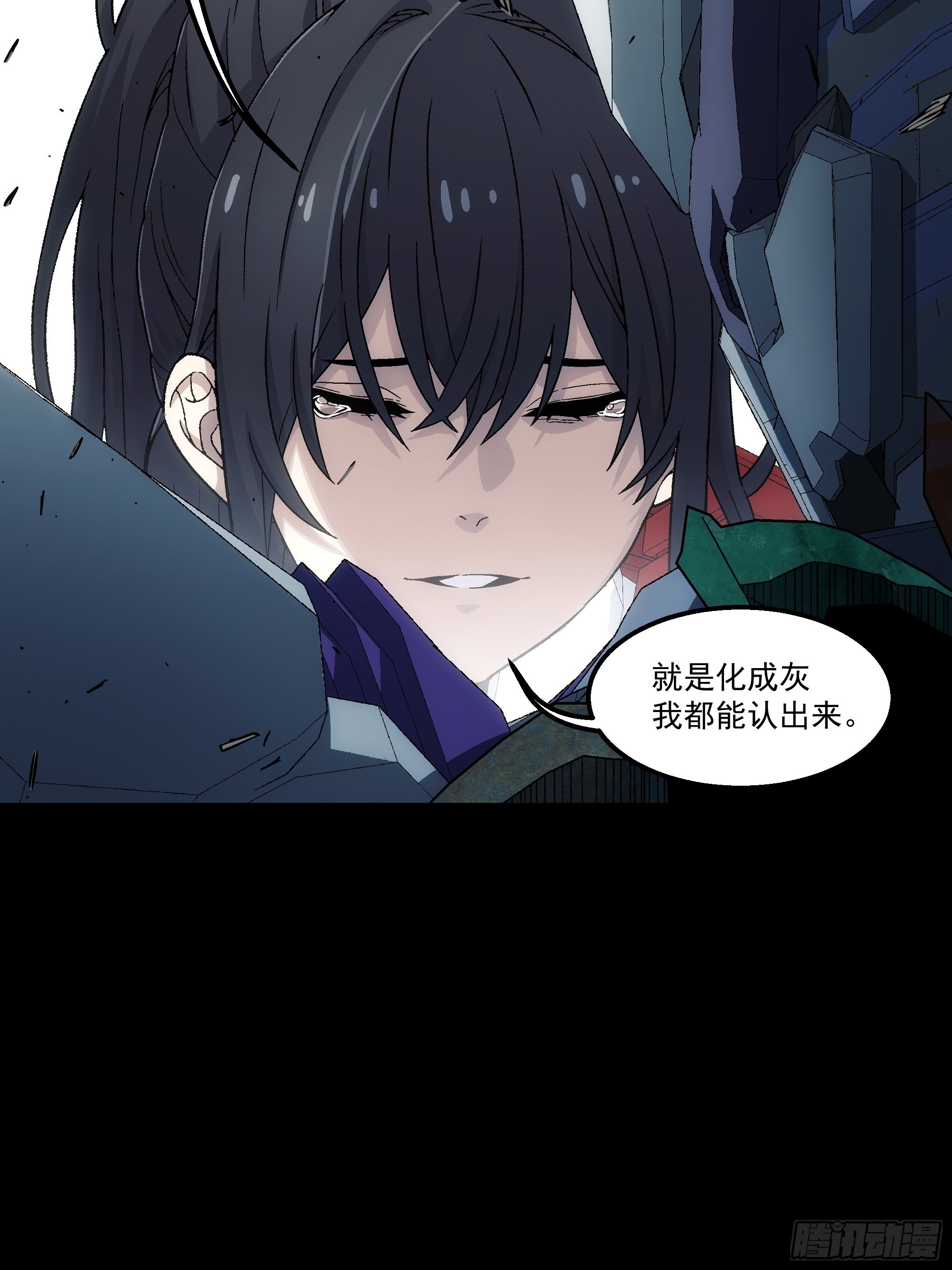 036 回答我！(1/2)-第38话