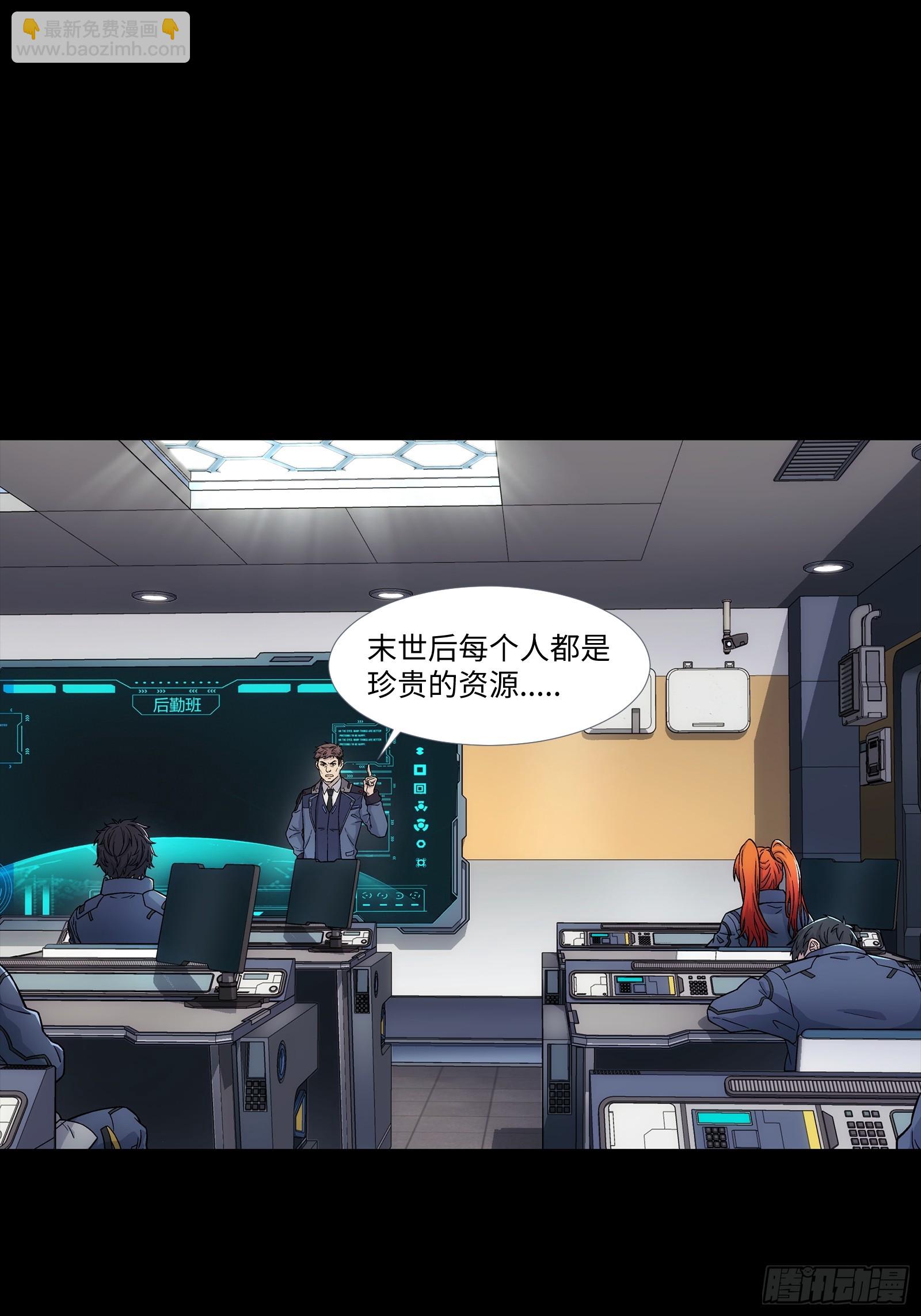 005  一手自用99新(1/2)-第6话