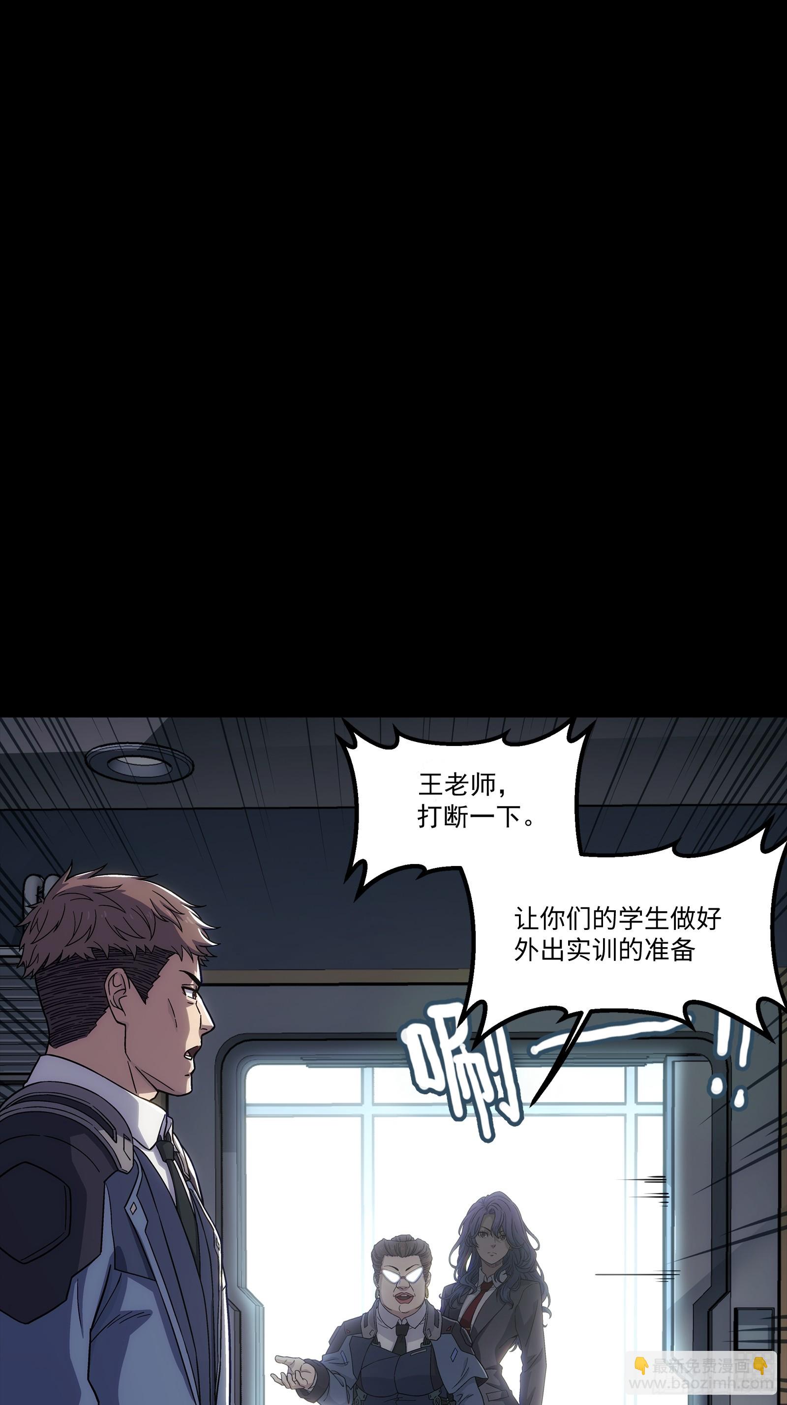 005  一手自用99新(1/2)-第6话