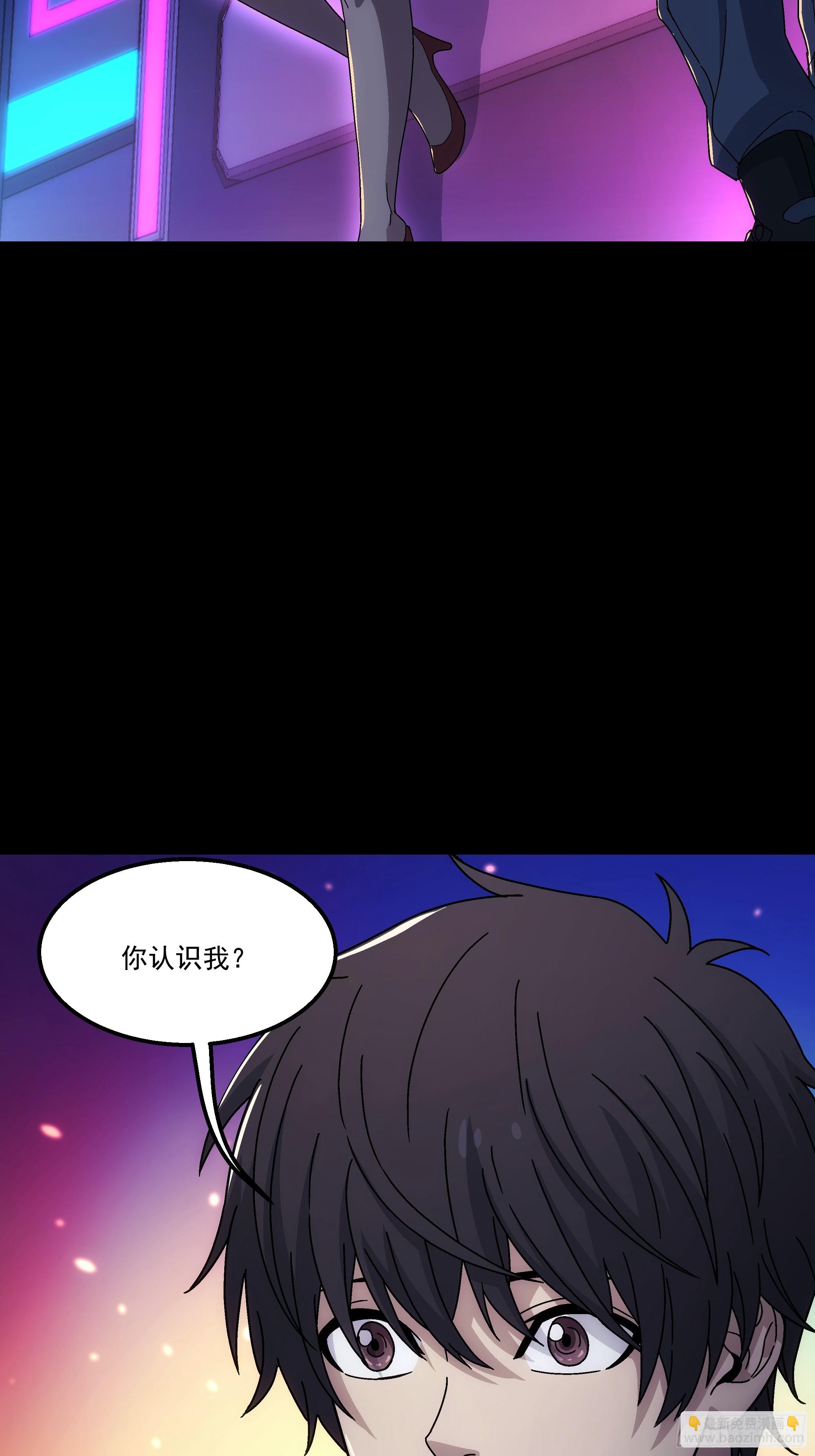 042 拿钱走人(1/2)-第44话