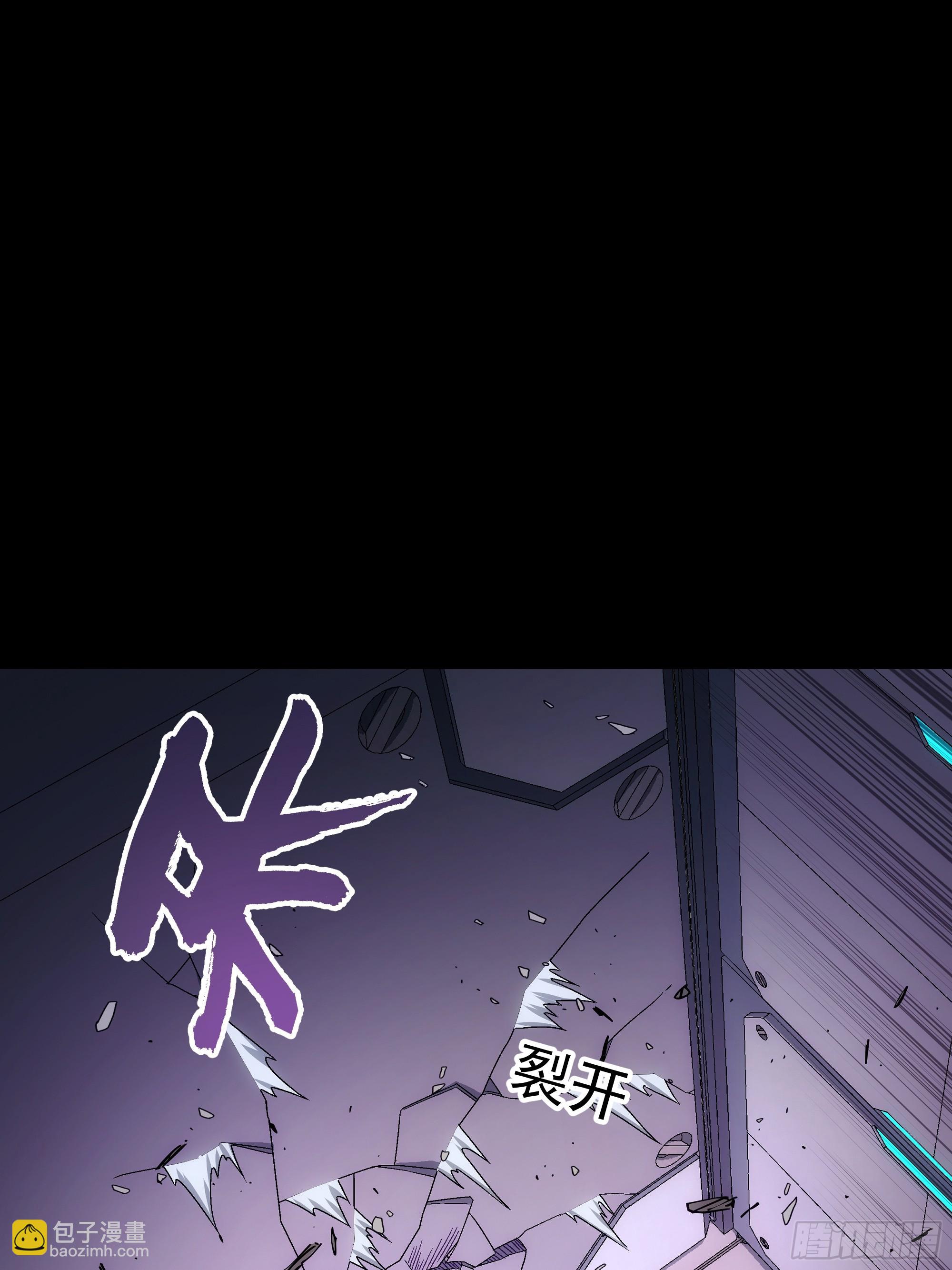 044 永远爱你(1/2)-第46话
