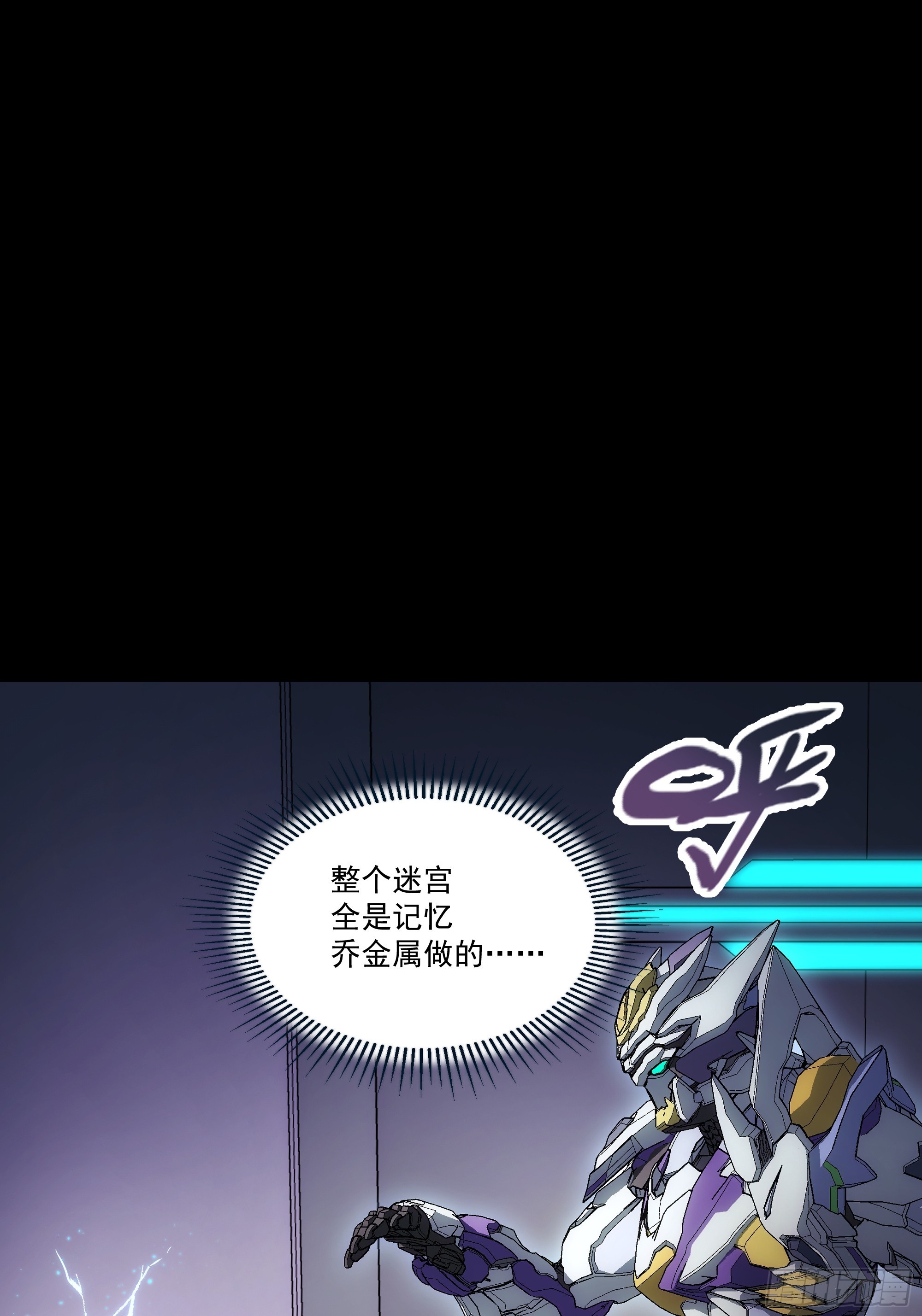 044 永远爱你(1/2)-第46话