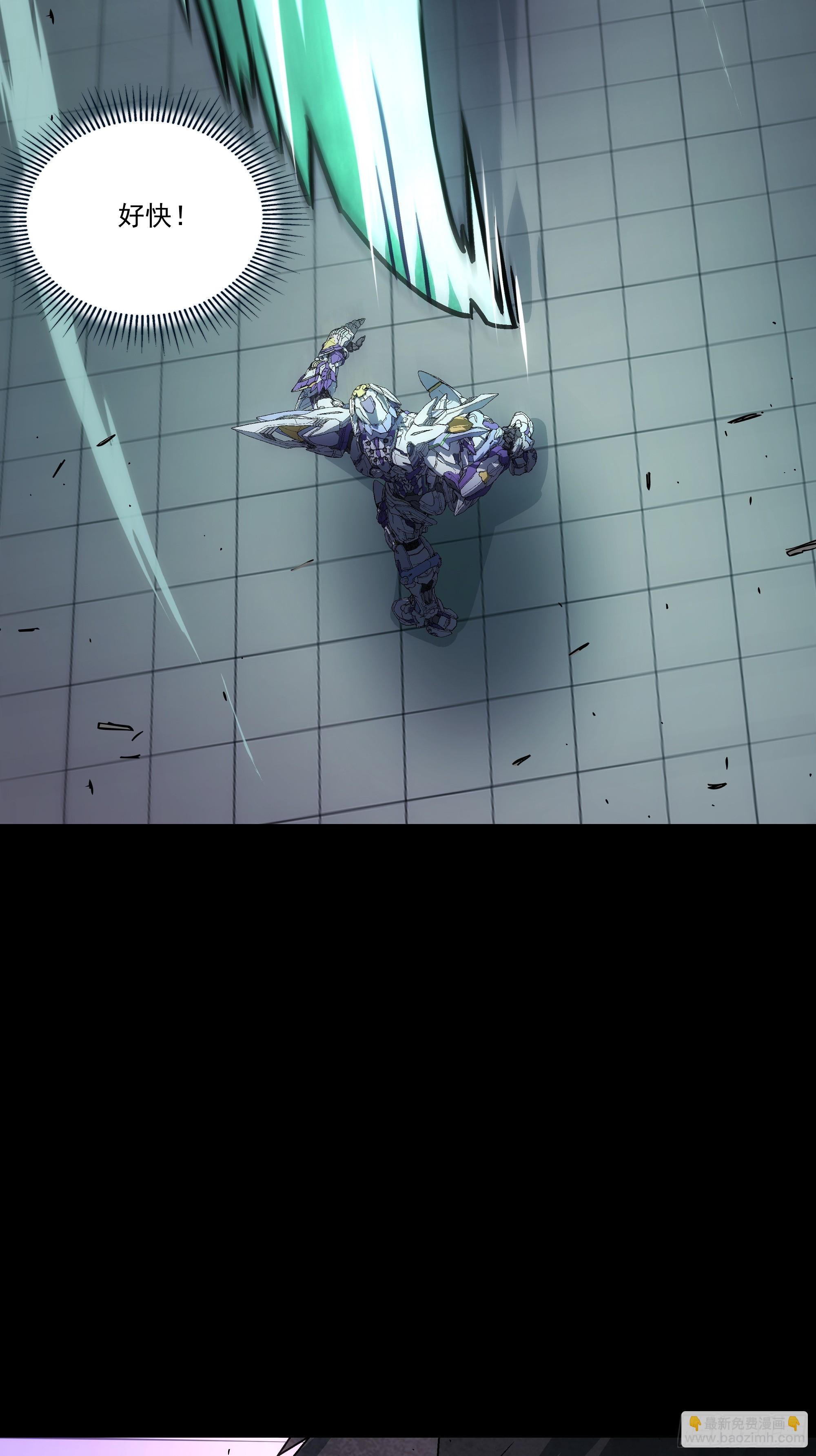 044 永远爱你(1/2)-第46话