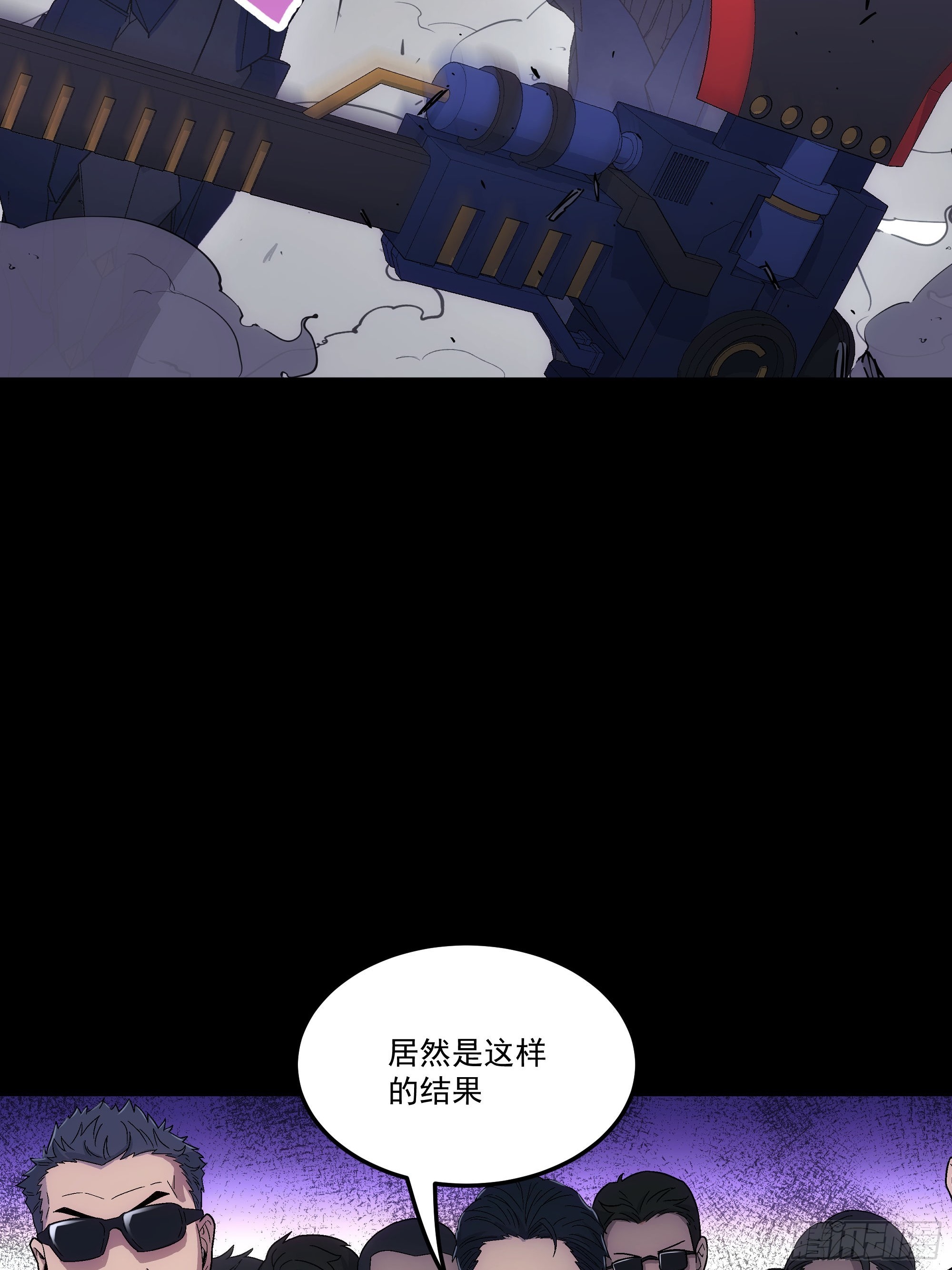 048 压力测试(1/2)-第50话