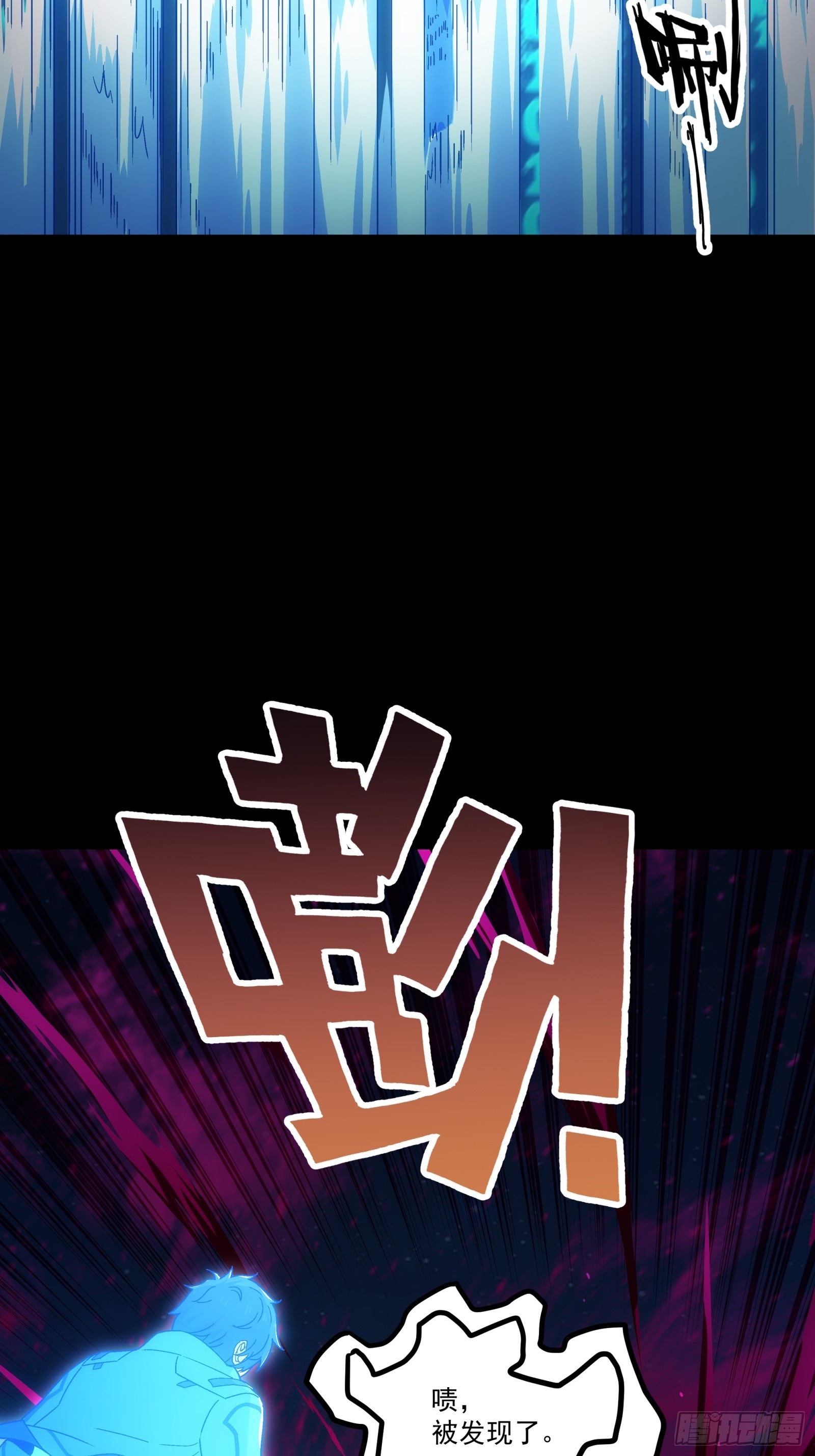 52 格式化(1/3)-第54话