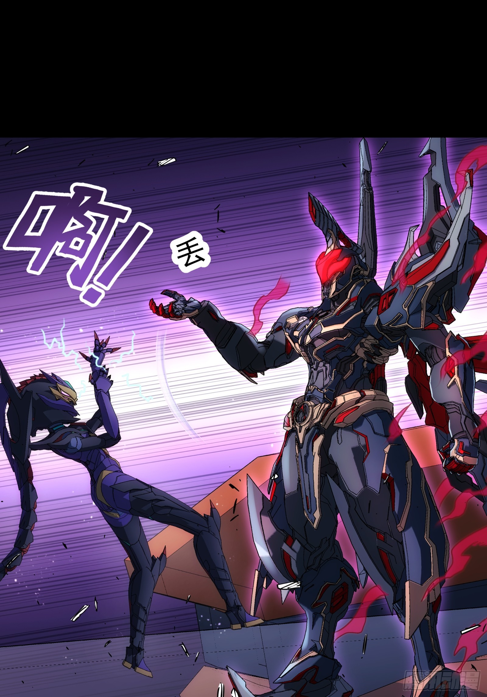 52 格式化(1/3)-第54话