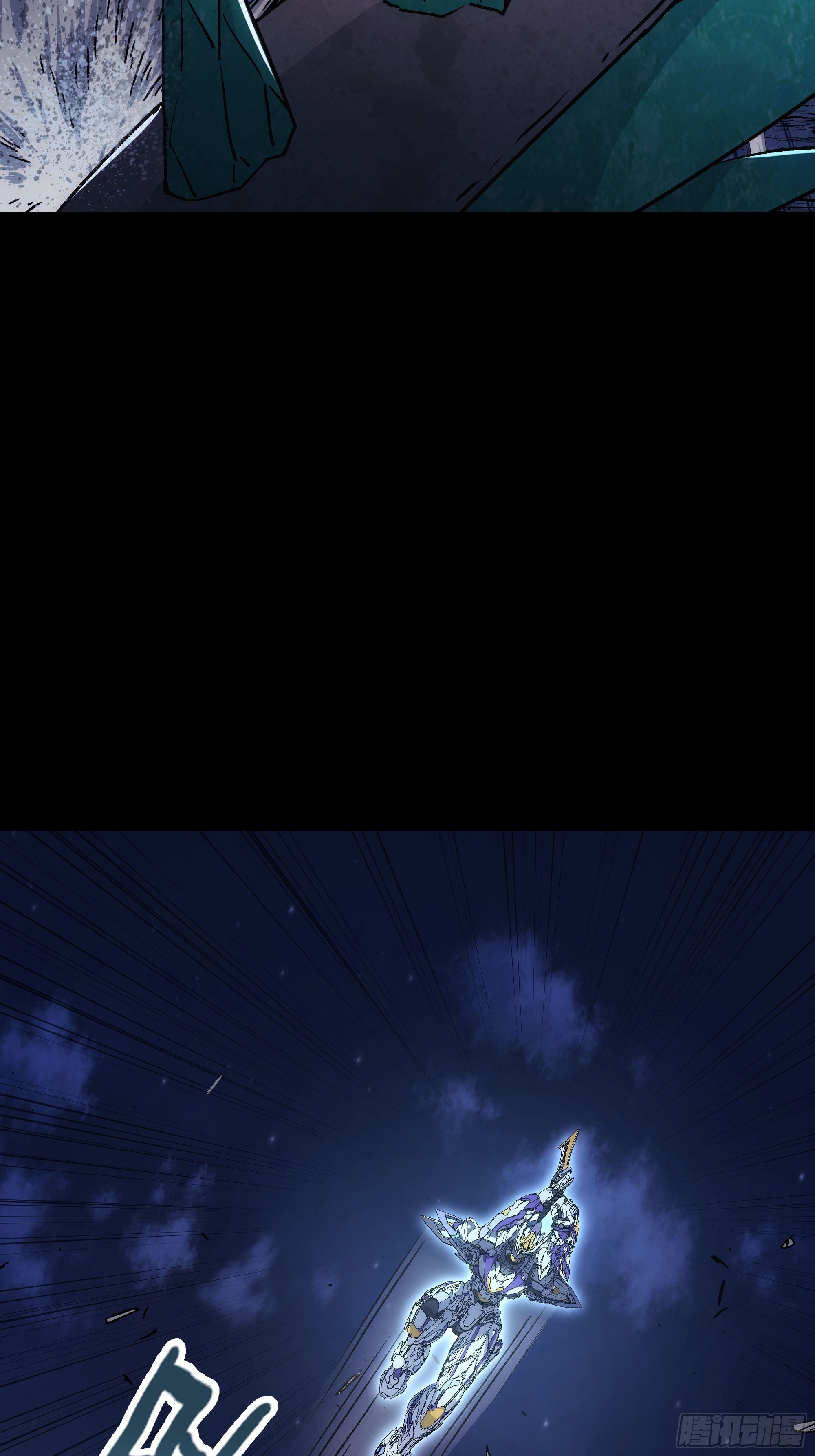 054 脱不开关系(1/2)-第56话