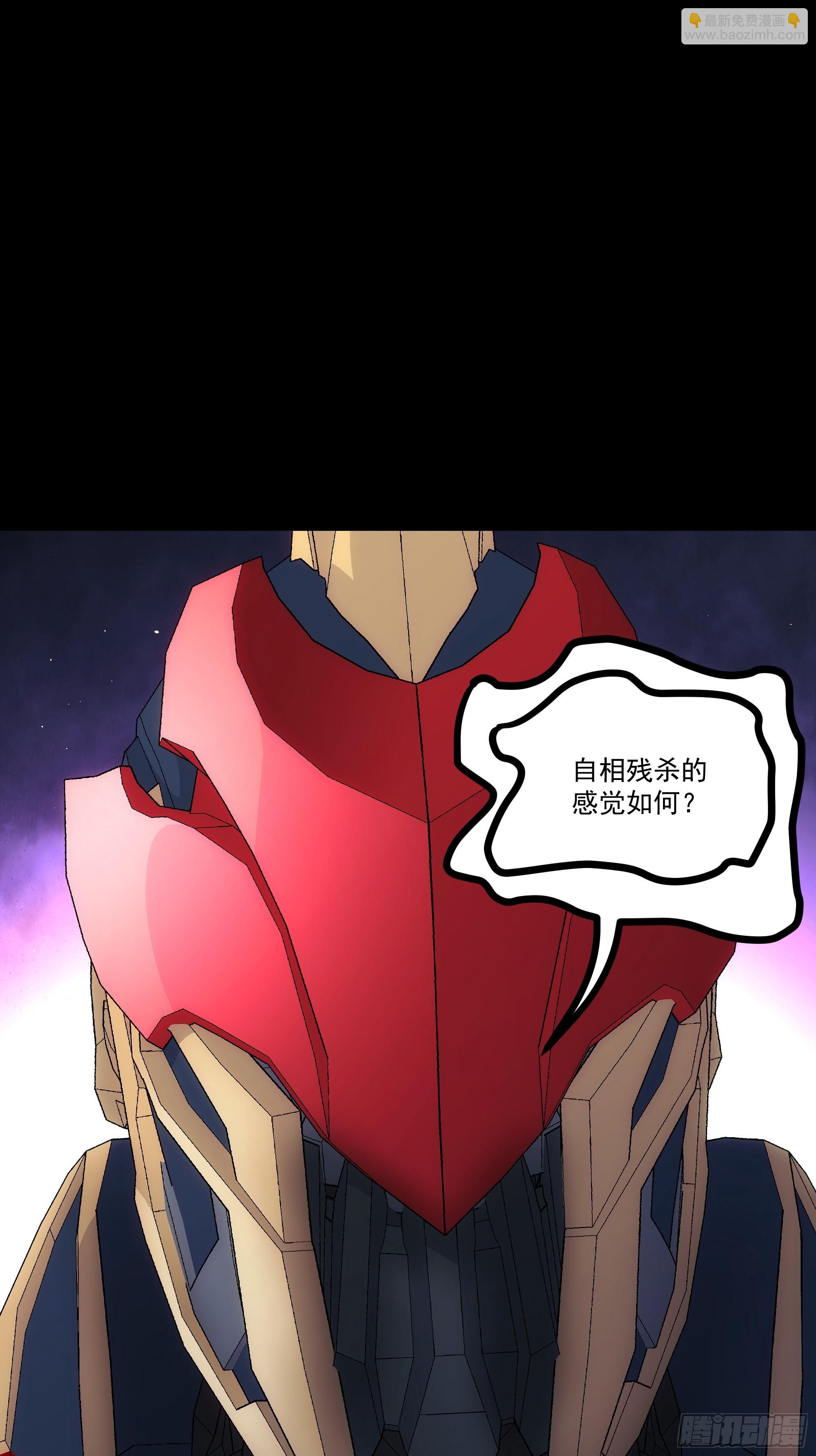 058 是我，你爹(1/2)-第60话