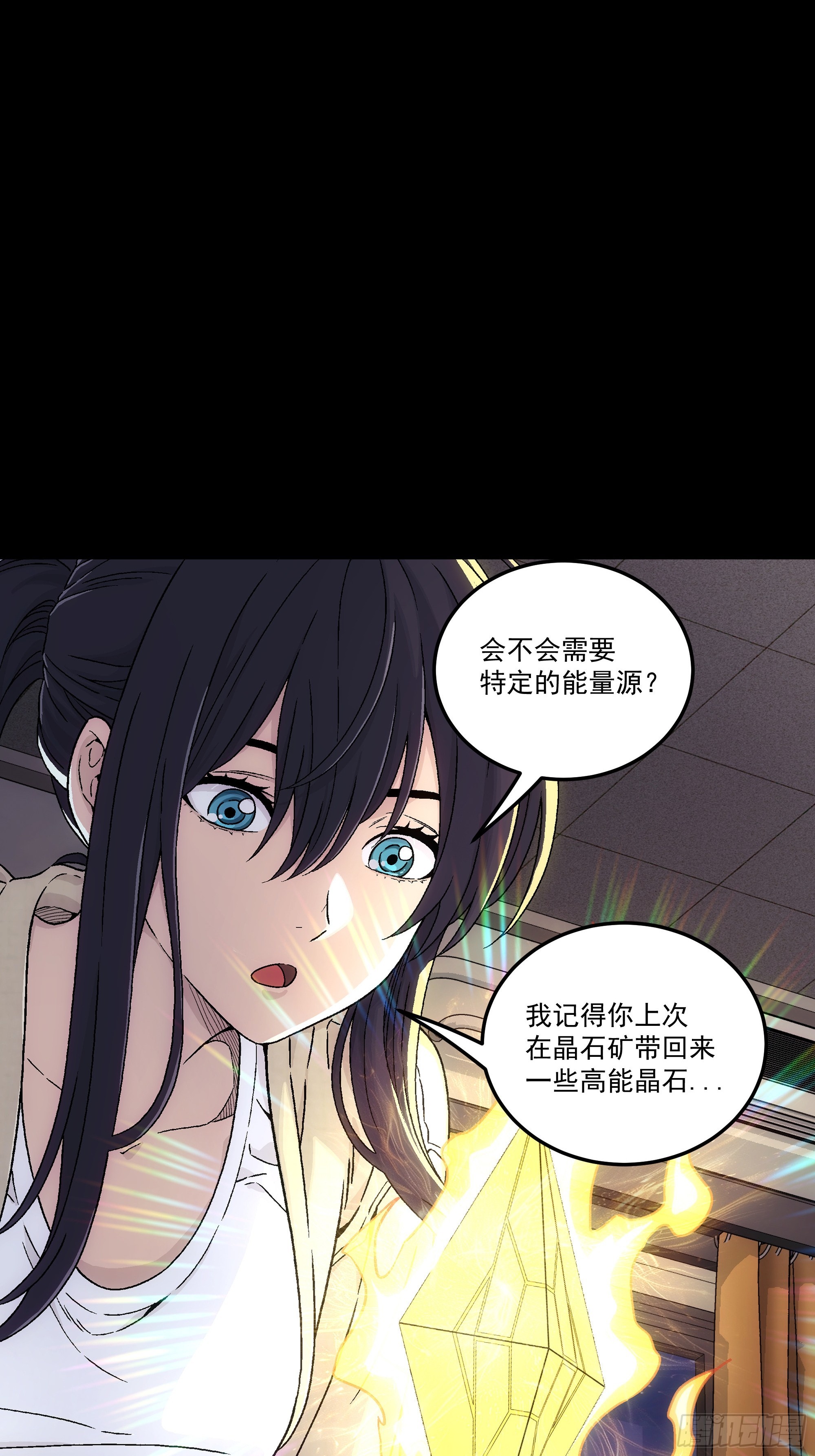 062 让我来试试(1/2)-第64话