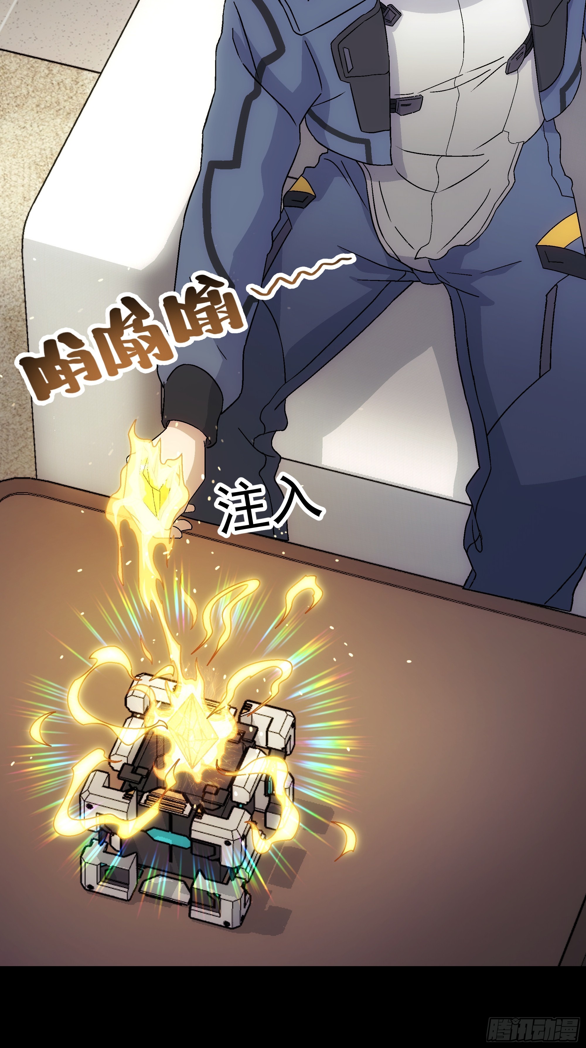 062 让我来试试(1/2)-第64话