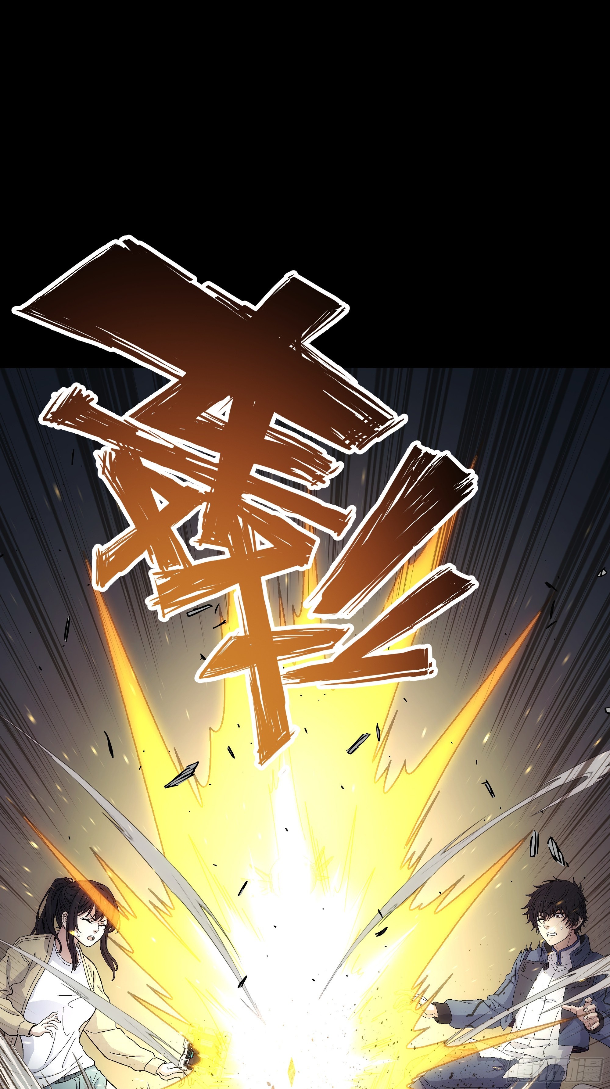 062 让我来试试(1/2)-第64话