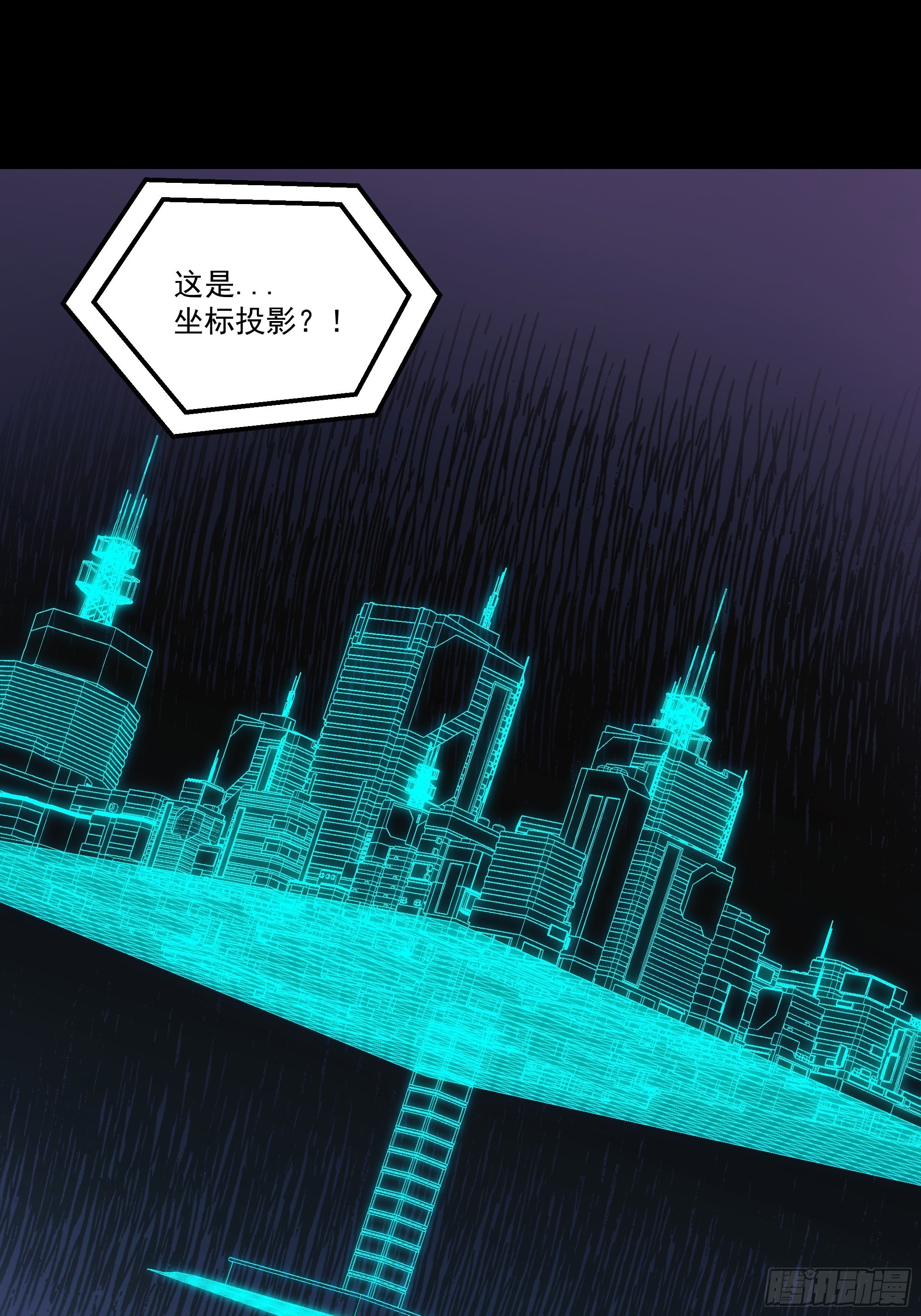 062 让我来试试(1/2)-第64话