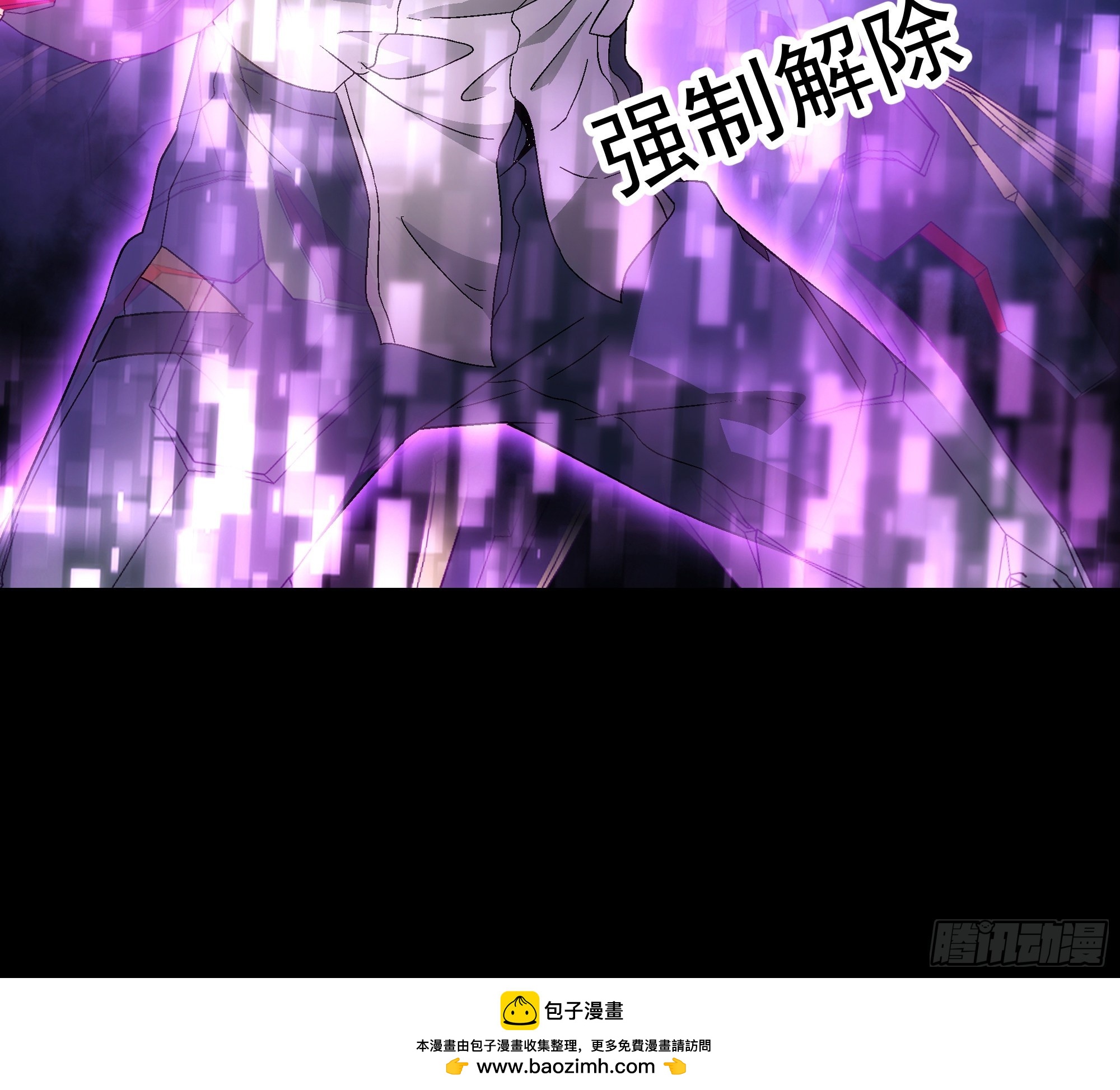 062 让我来试试(1/2)-第64话