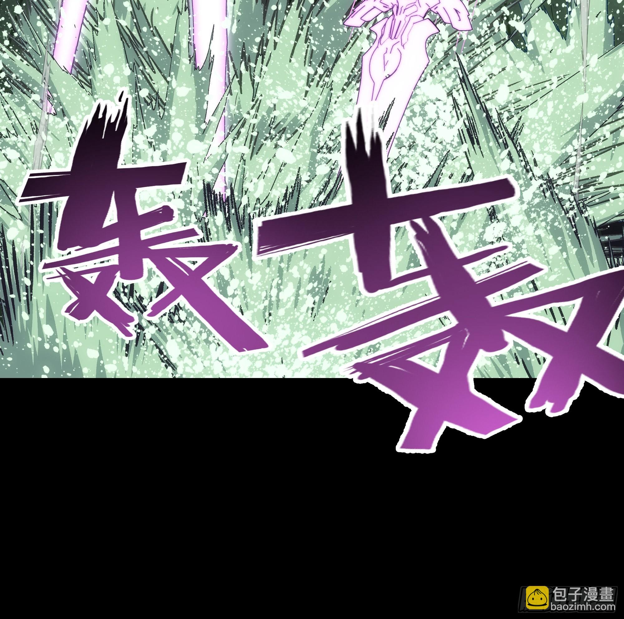 066 以后叫城主(1/3)-第68话