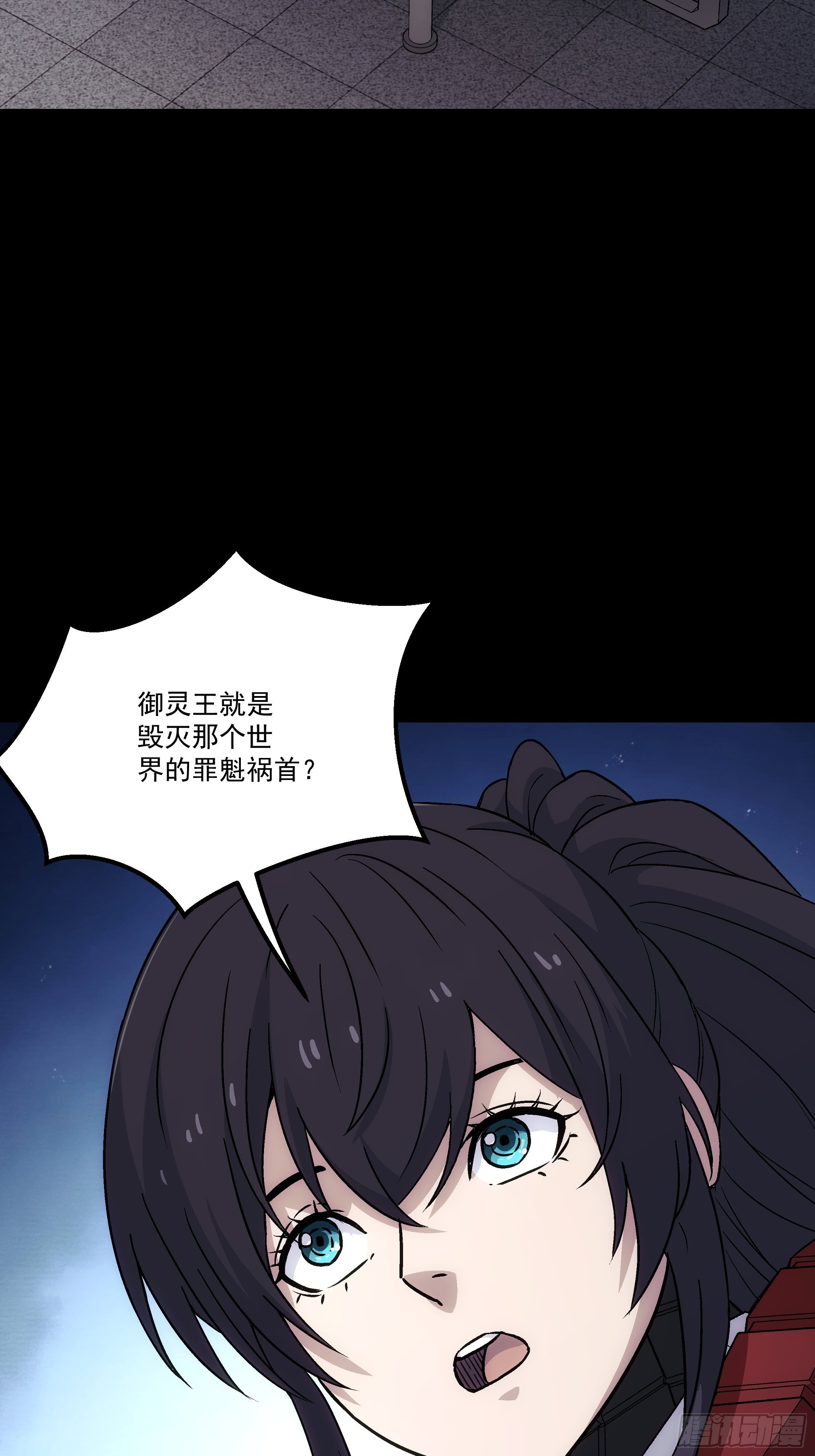 068 一个不留(1/2)-第70话