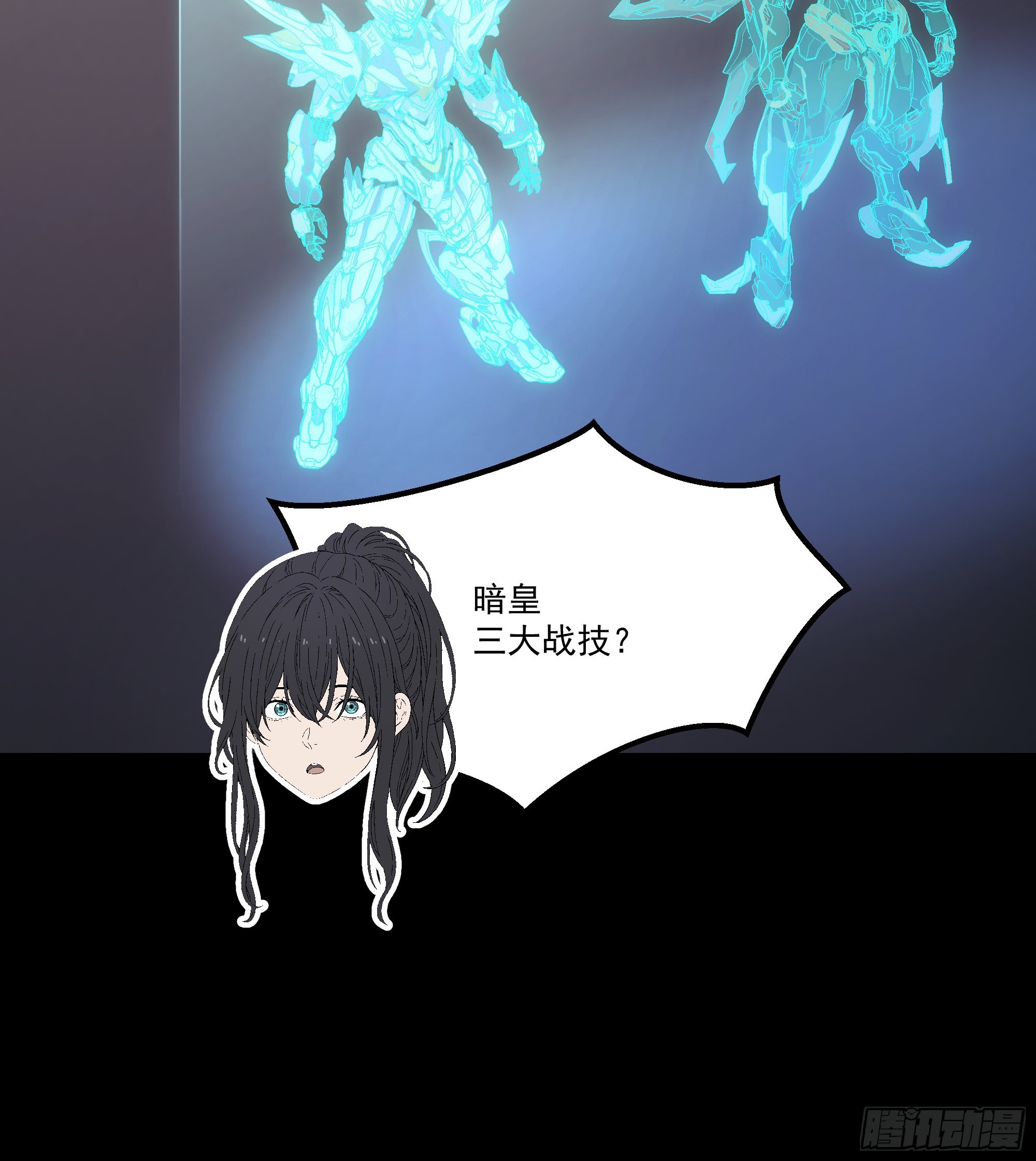 068 一个不留(1/2)-第70话