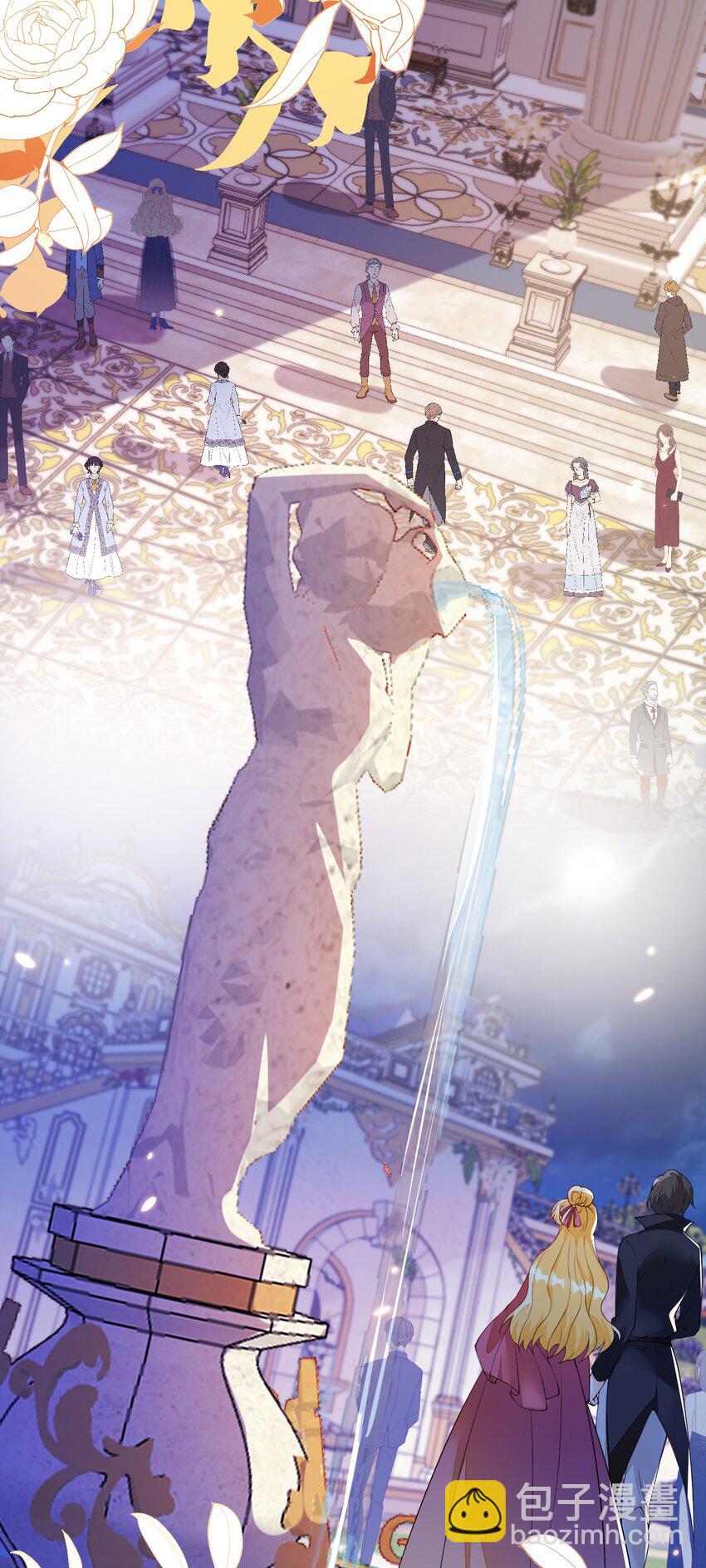 01 两个人的相遇(1/2)-第2话