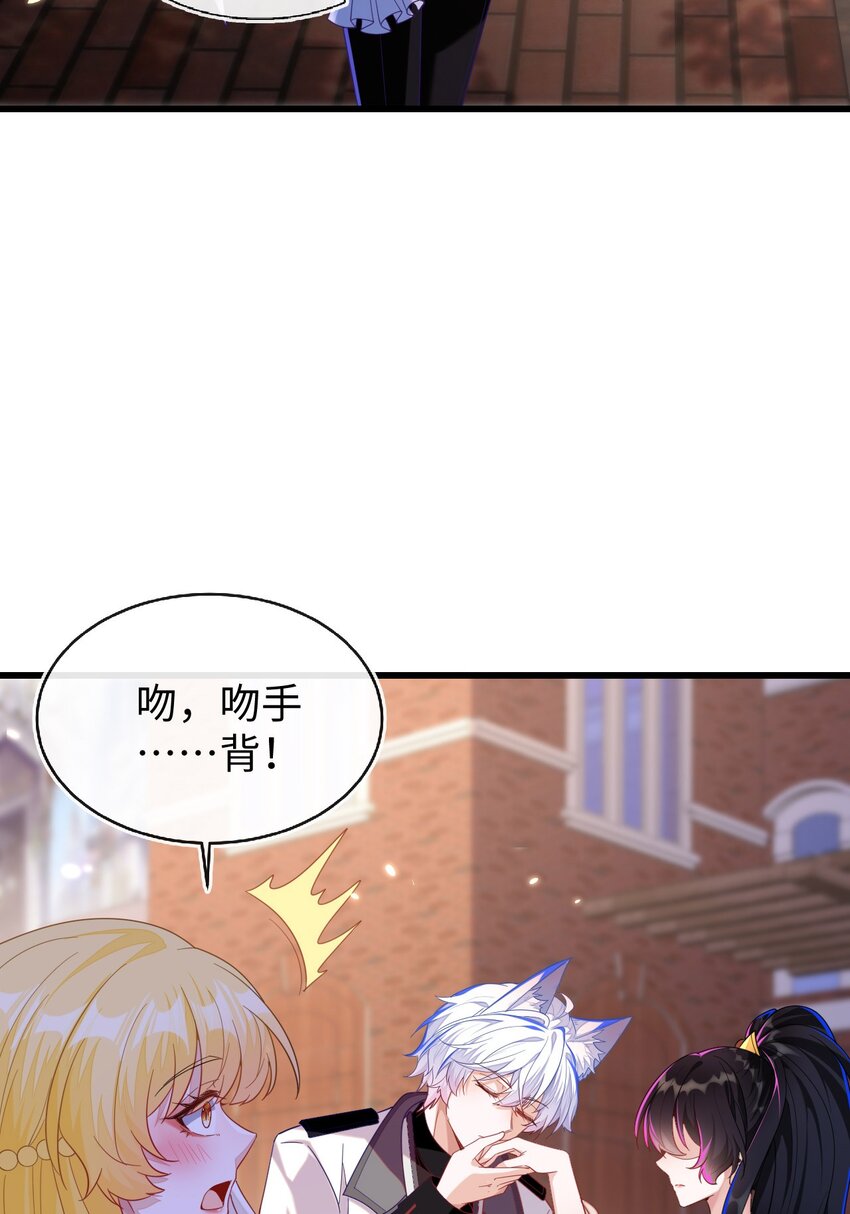 09 不能依赖他(1/2)-第10话