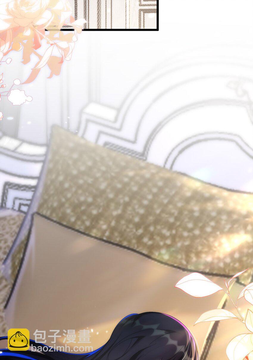 11 储星澜变脸(1/2)-第12话