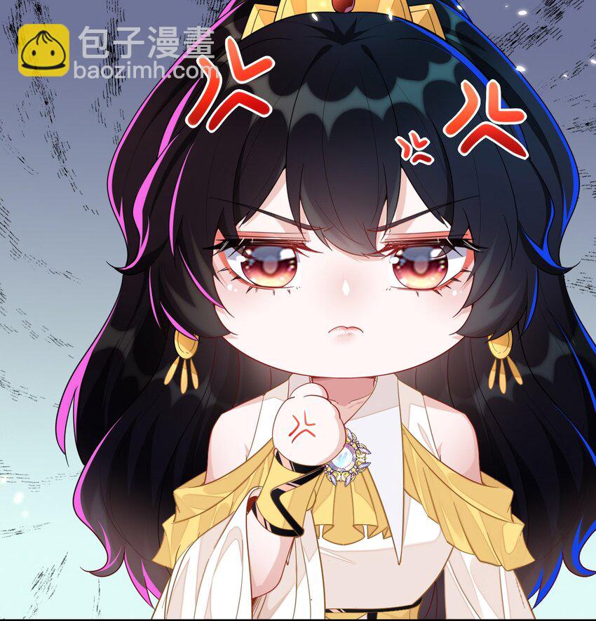 13 苏晓溪掉马(1/2)-第14话