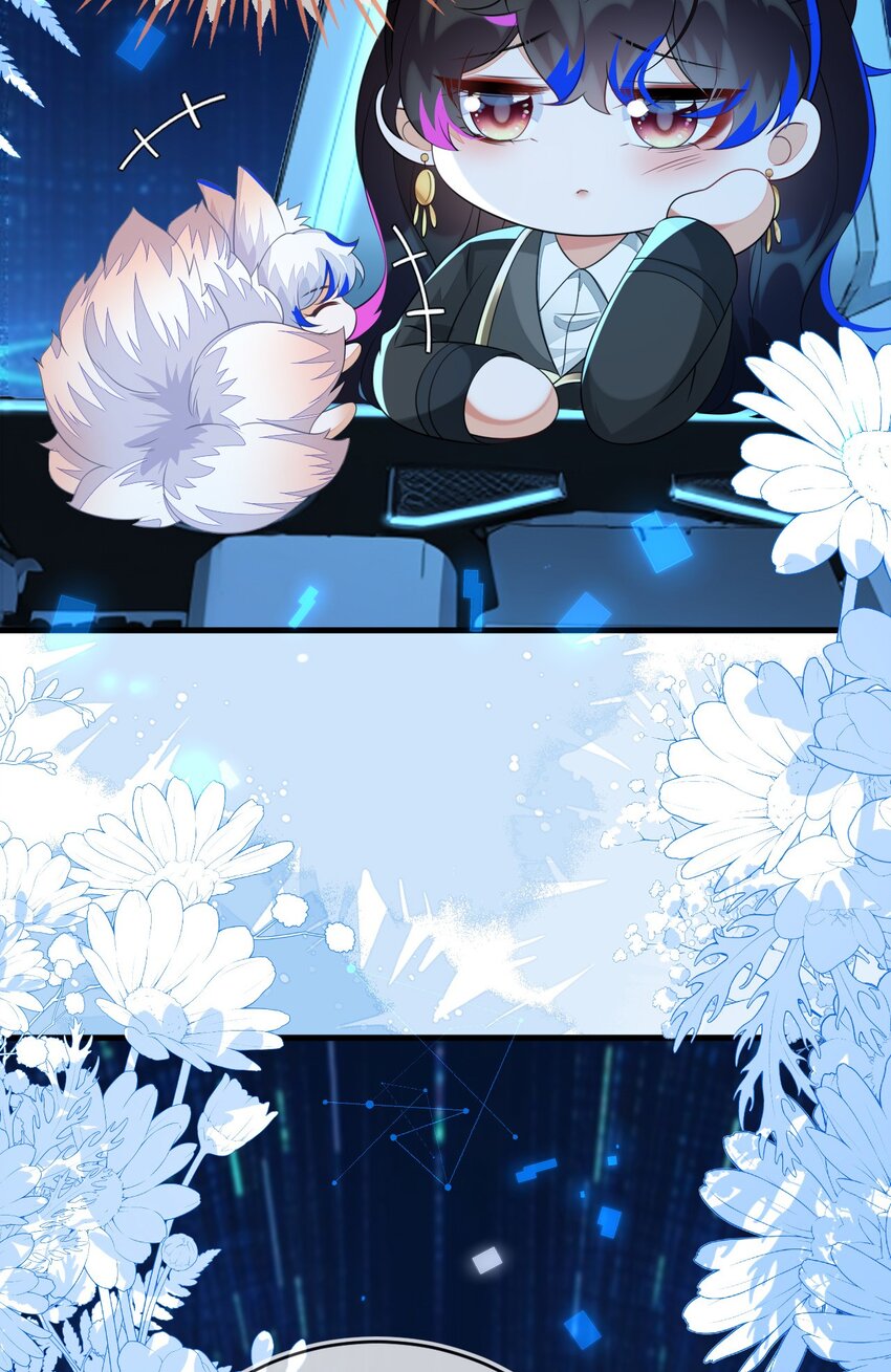 29 他一直是易感期就好了(1/2)-第30话