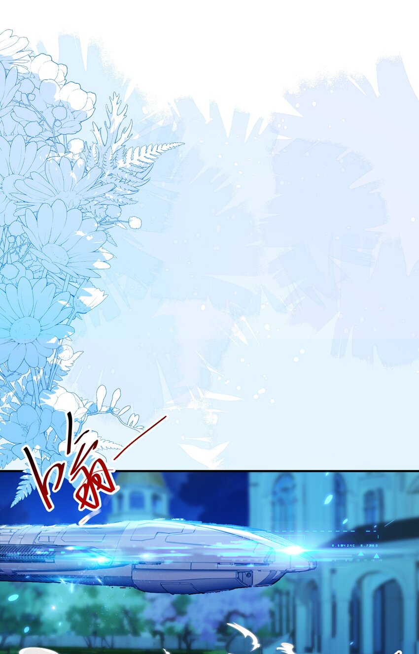 35 带你回家(1/2)-第36话