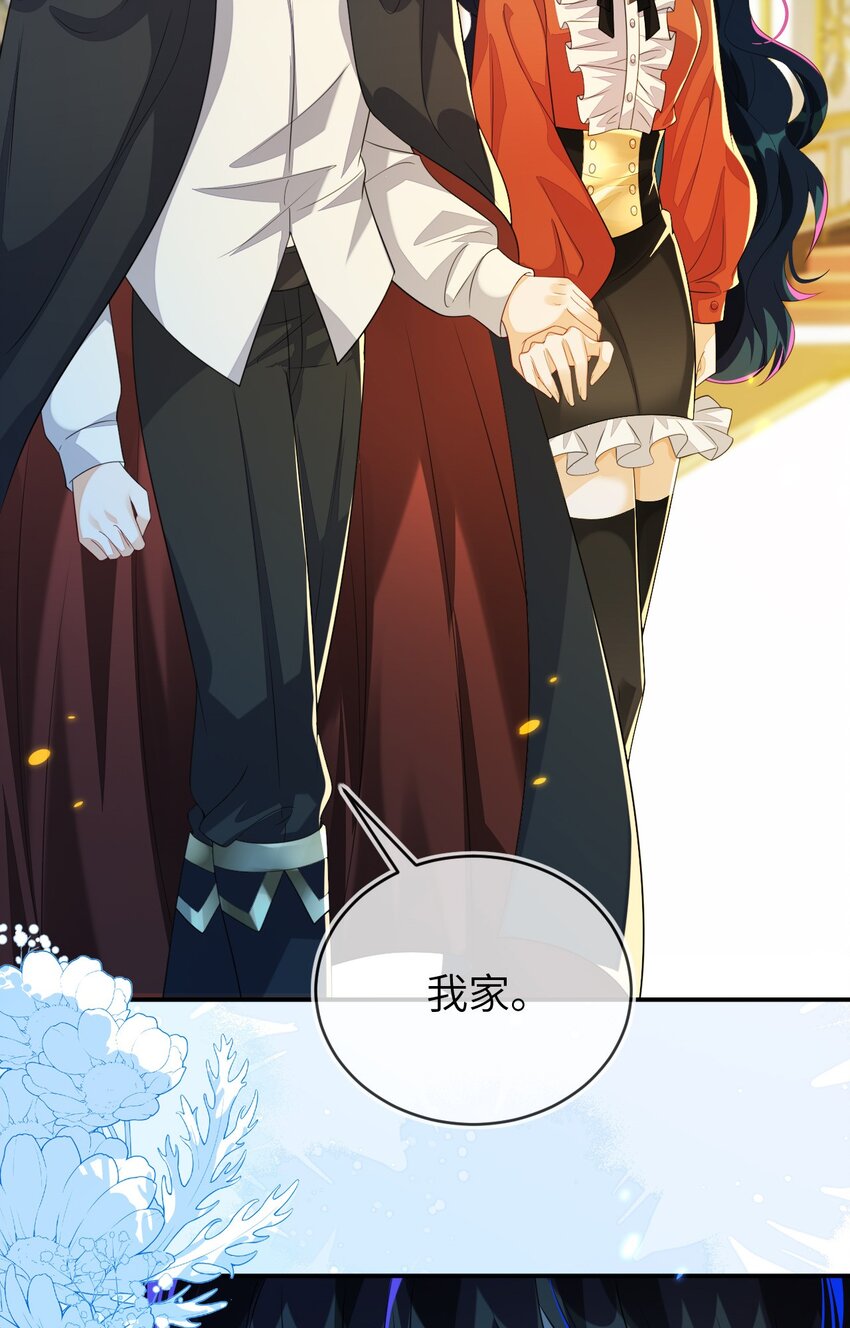 35 带你回家(1/2)-第36话