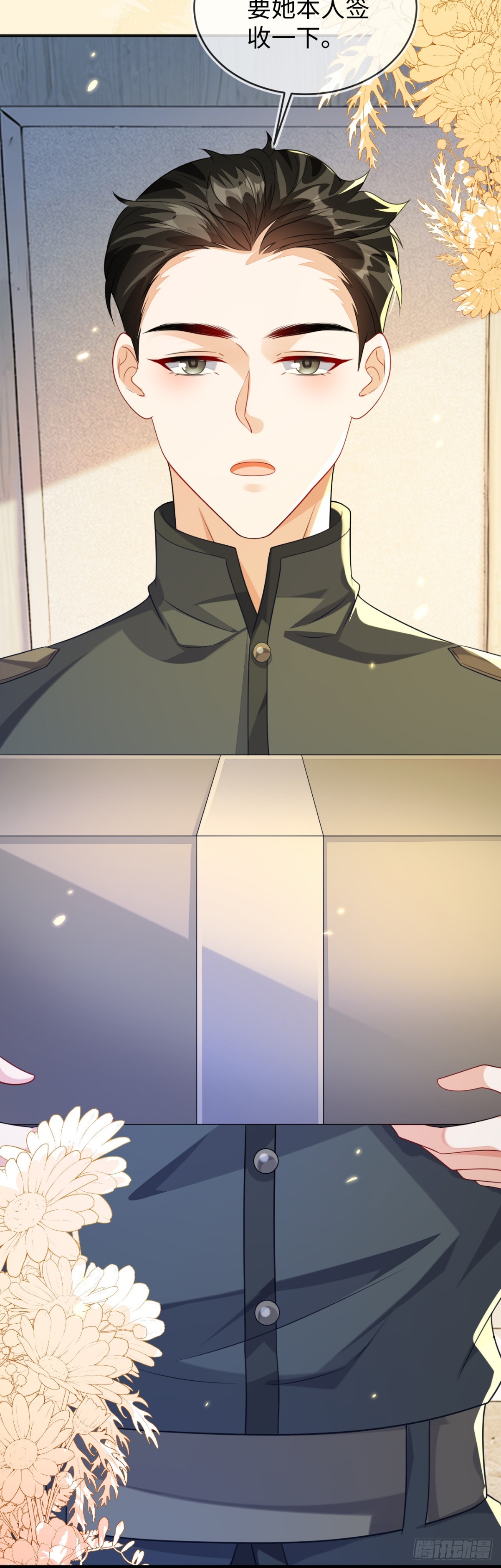他的目的是什么？-第40话