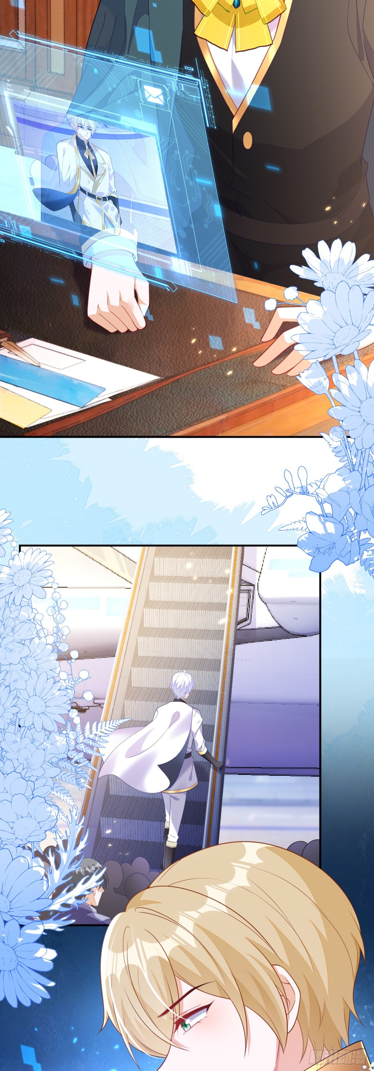 苏落被造谣-第44话