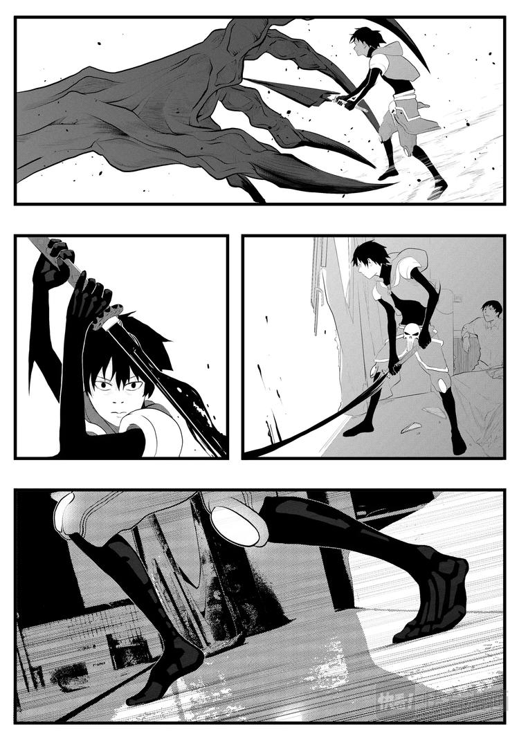 🍸缸中大脑：科幻三部曲 INKER 第42页