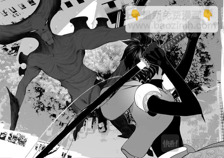 🍸缸中大脑：科幻三部曲 INKER 第43页