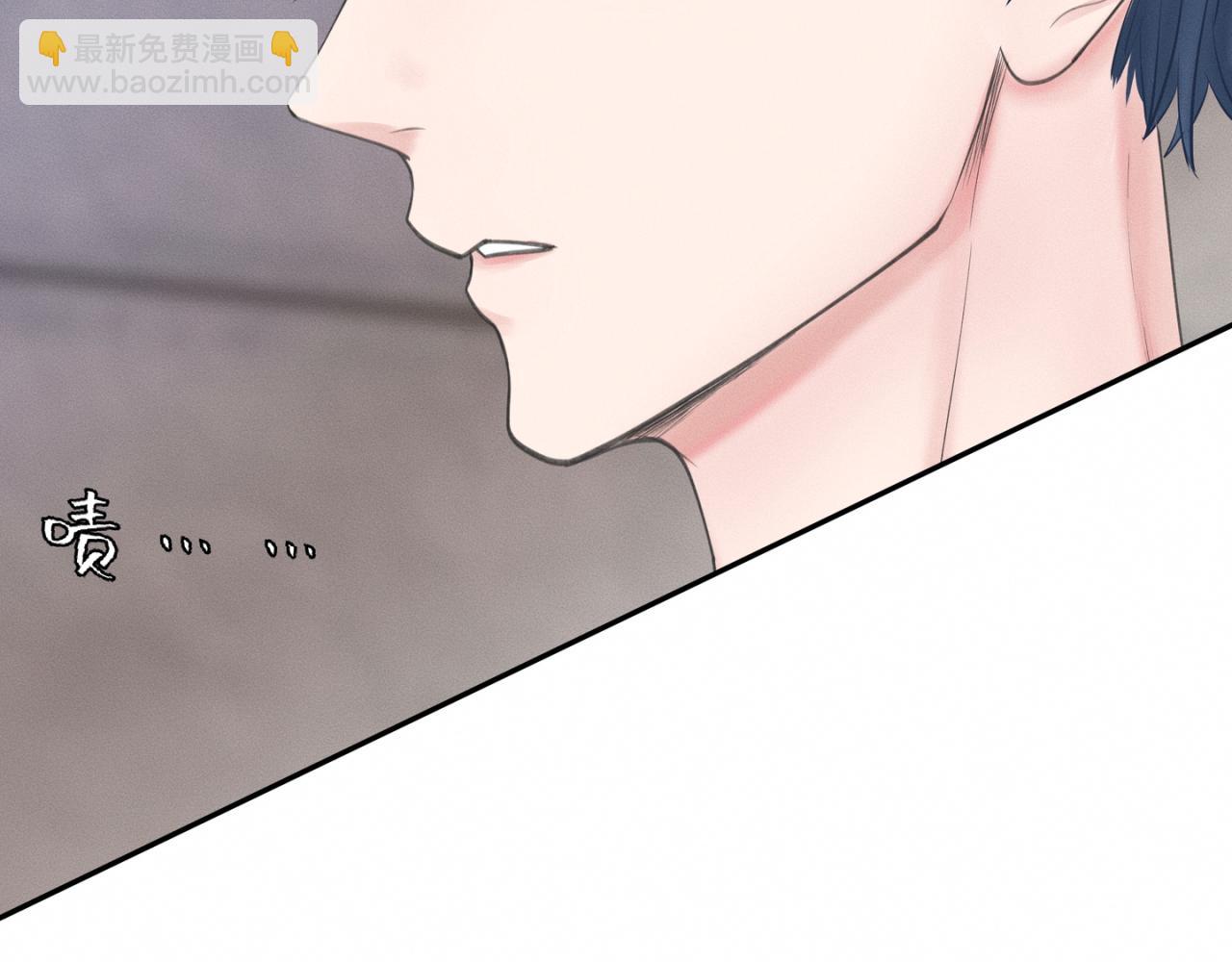 第1话 他竟然是我对门(1/2)-第2话