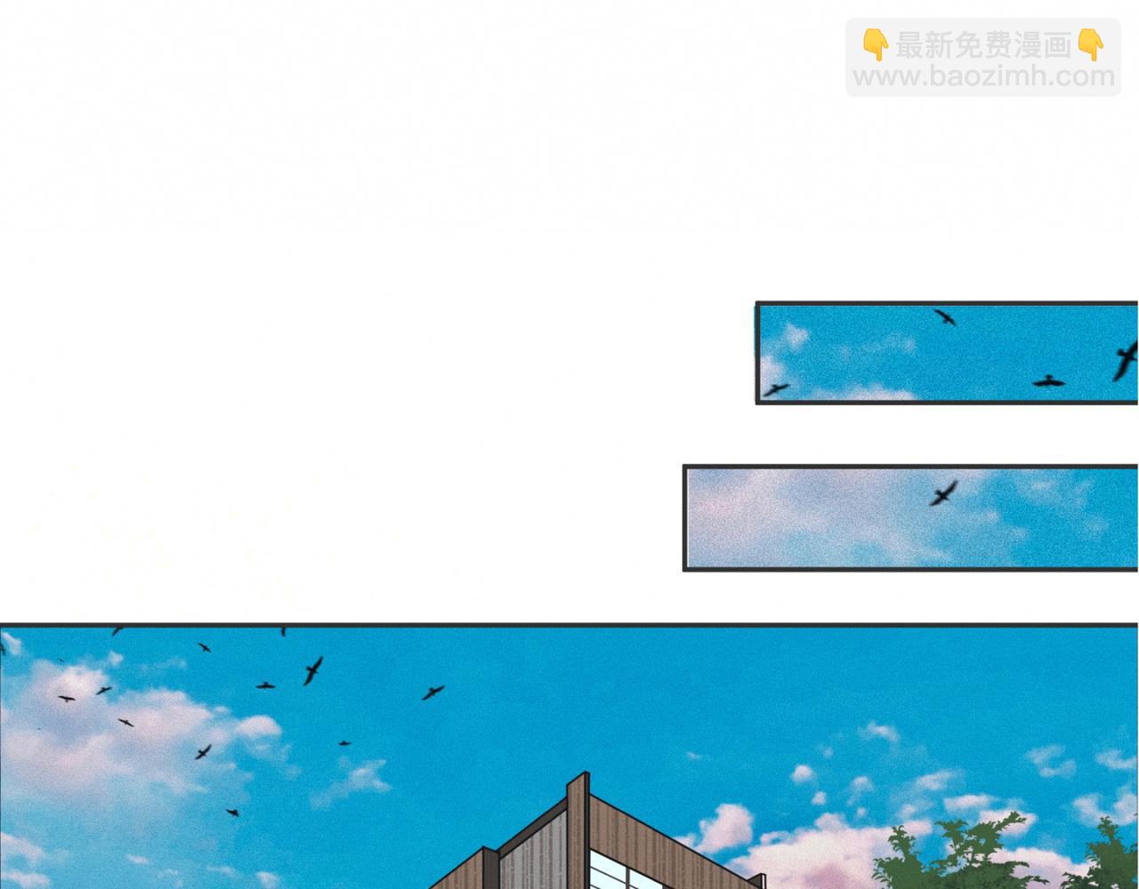 第1话 他竟然是我对门(1/2)-第2话