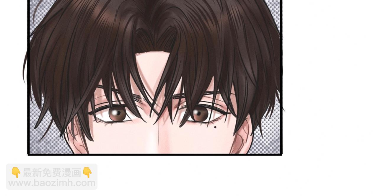 第1话 他竟然是我对门(1/2)-第2话