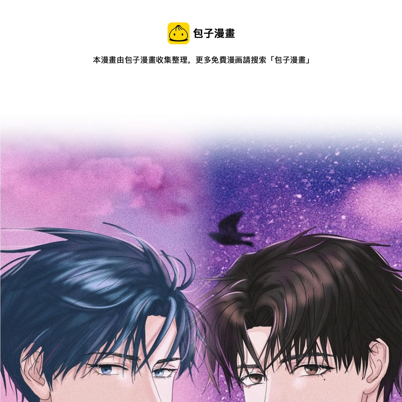 第11话 这是自习还是约会？(1/2)-第12话