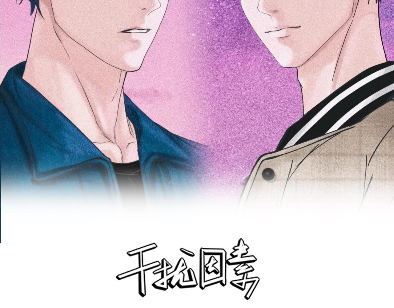 第11话 这是自习还是约会？(1/2)-第12话