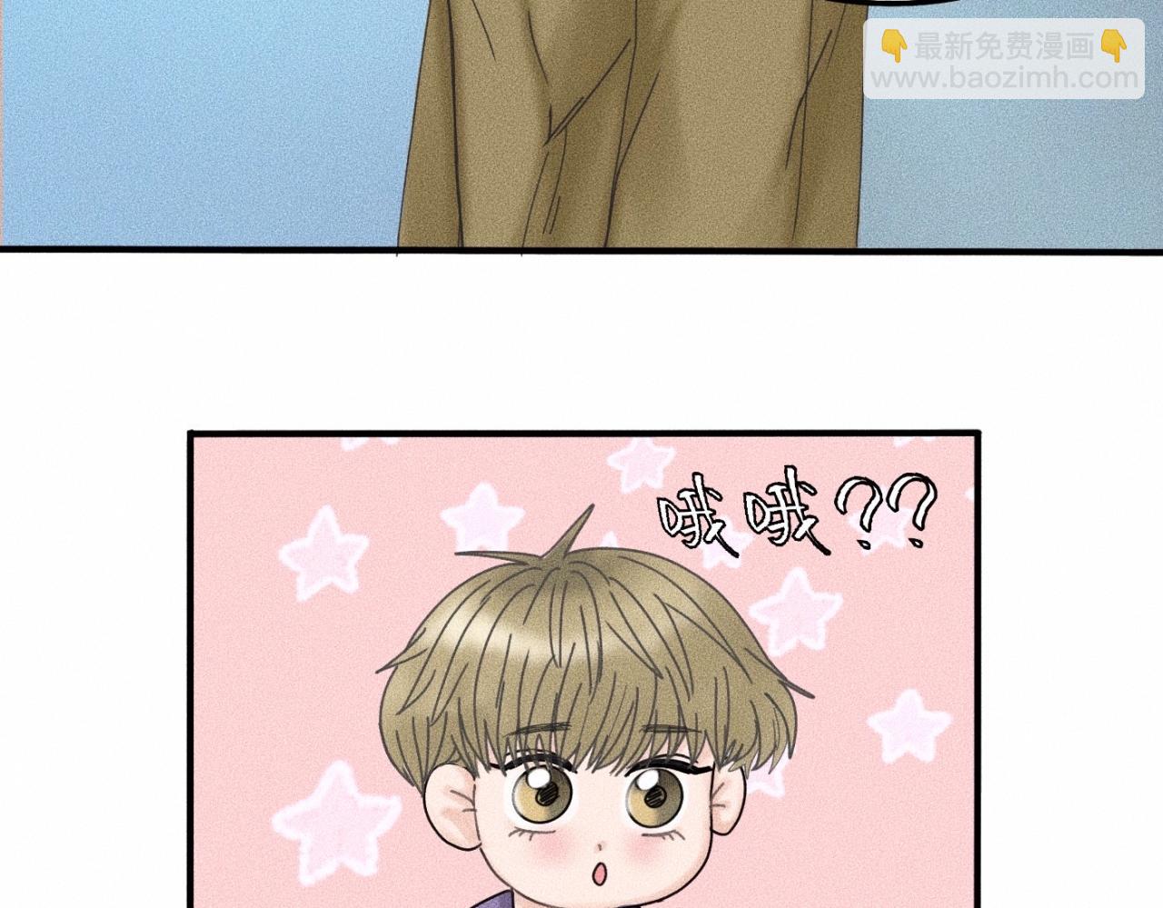 第11话 这是自习还是约会？(1/2)-第12话