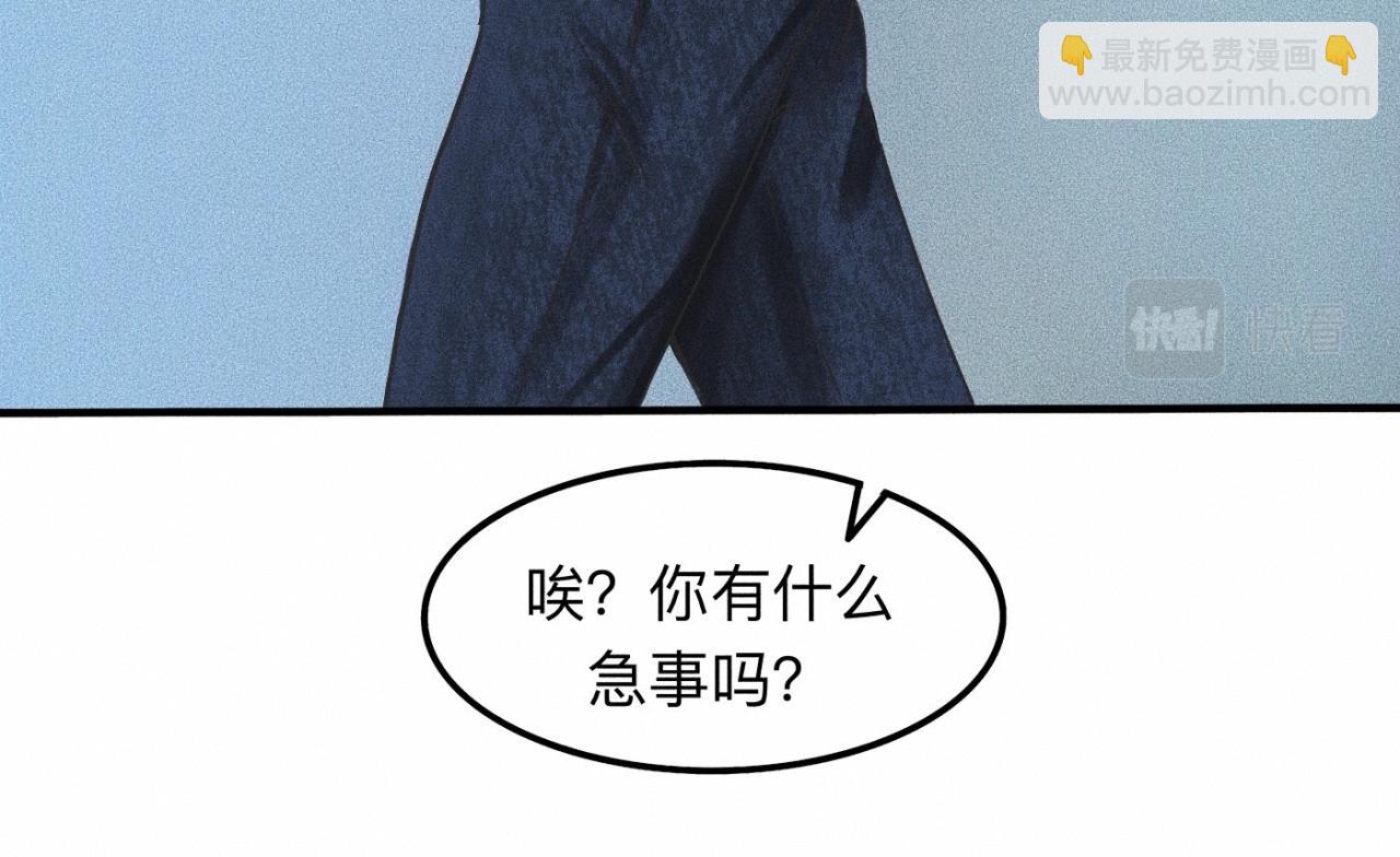 第11话 这是自习还是约会？(1/2)-第12话