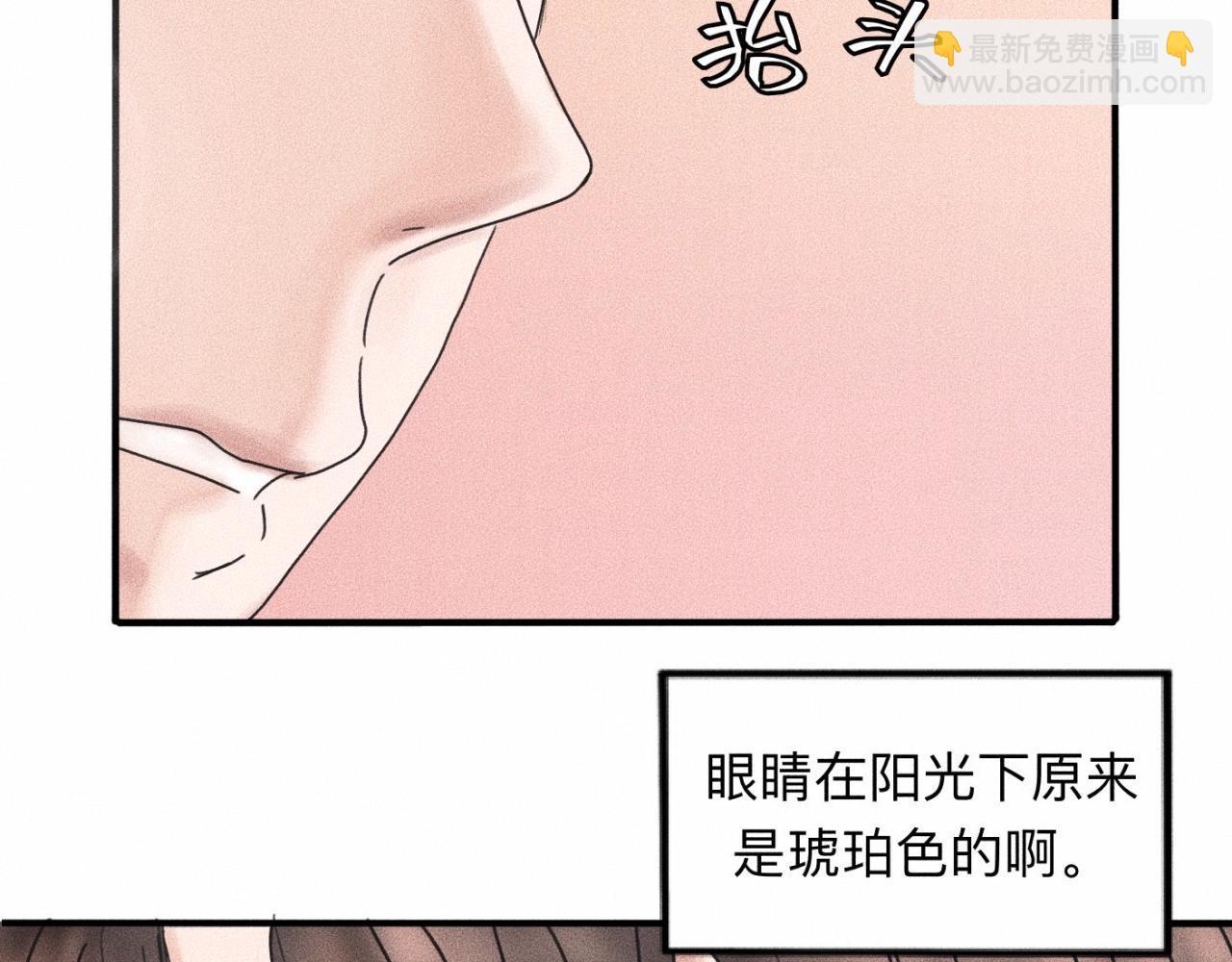 第11话 这是自习还是约会？(1/2)-第12话