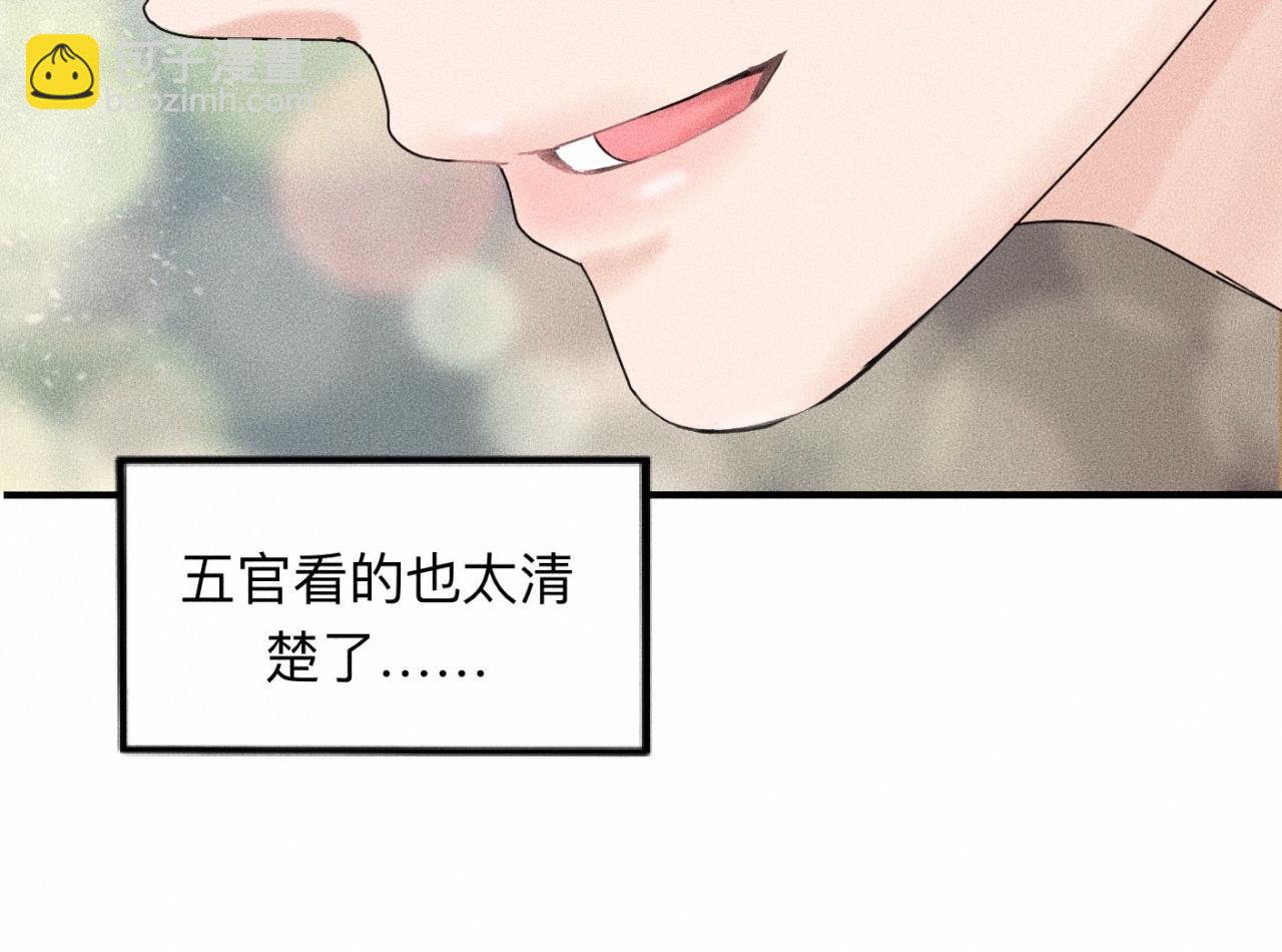 第11话 这是自习还是约会？(1/2)-第12话