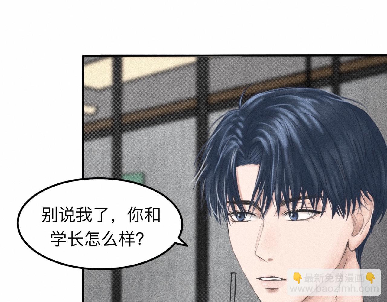第11话 这是自习还是约会？(1/2)-第12话