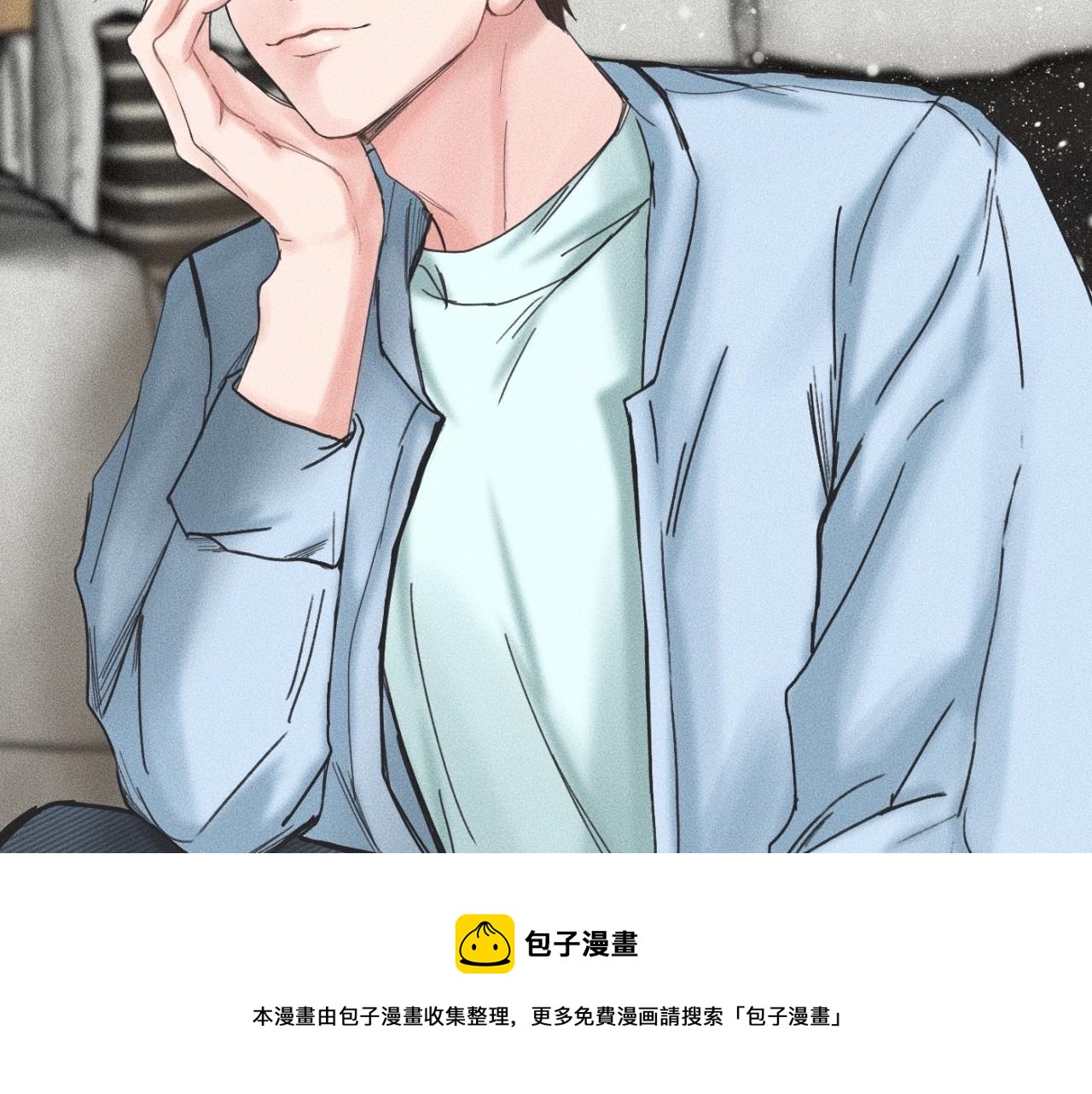 第13话 现在和过去的交织(1/2)-第14话