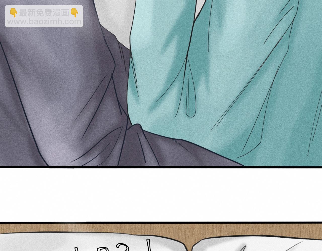 第17话 你要示范给我看？(1/2)-第18话