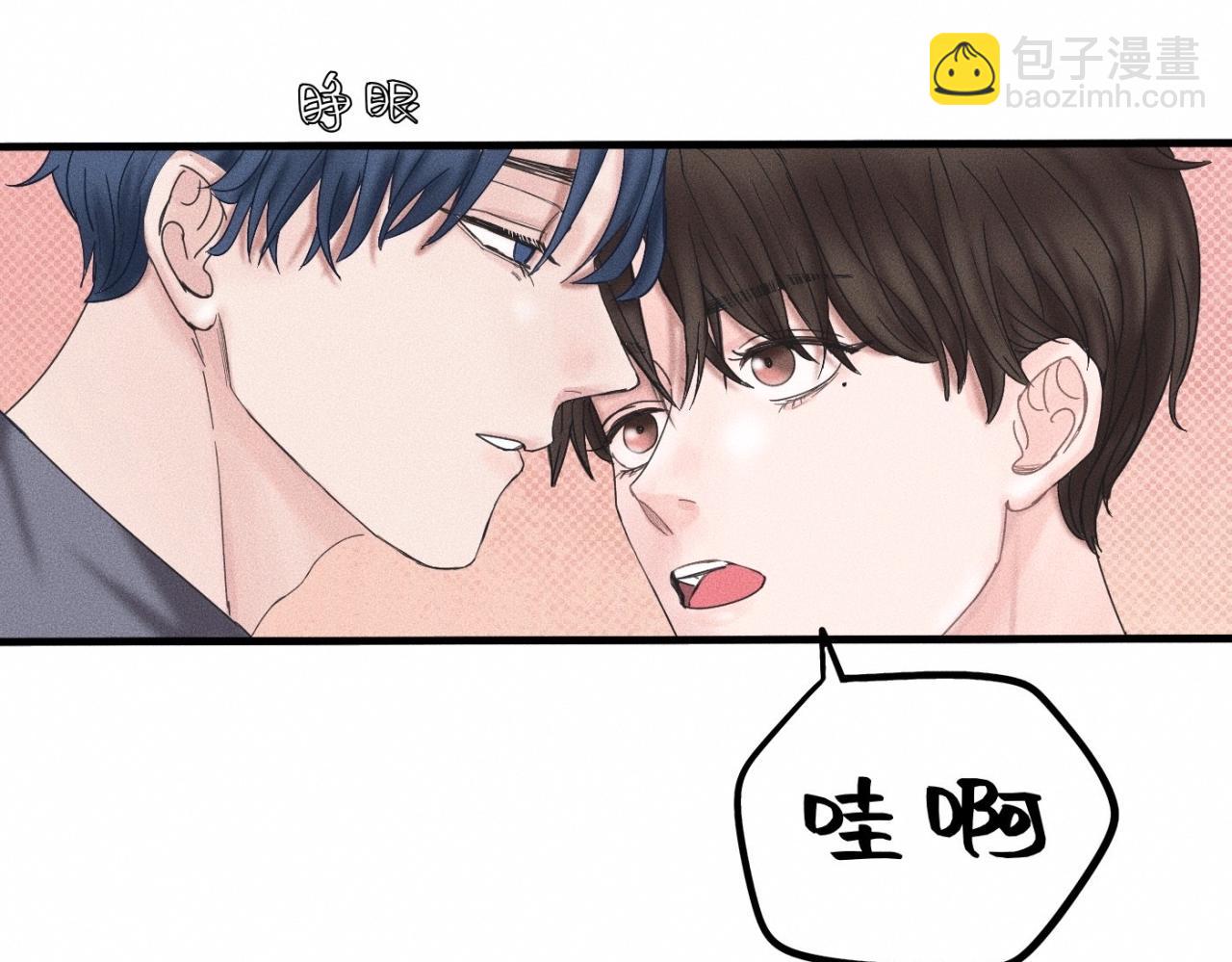 第17话 你要示范给我看？(1/2)-第18话