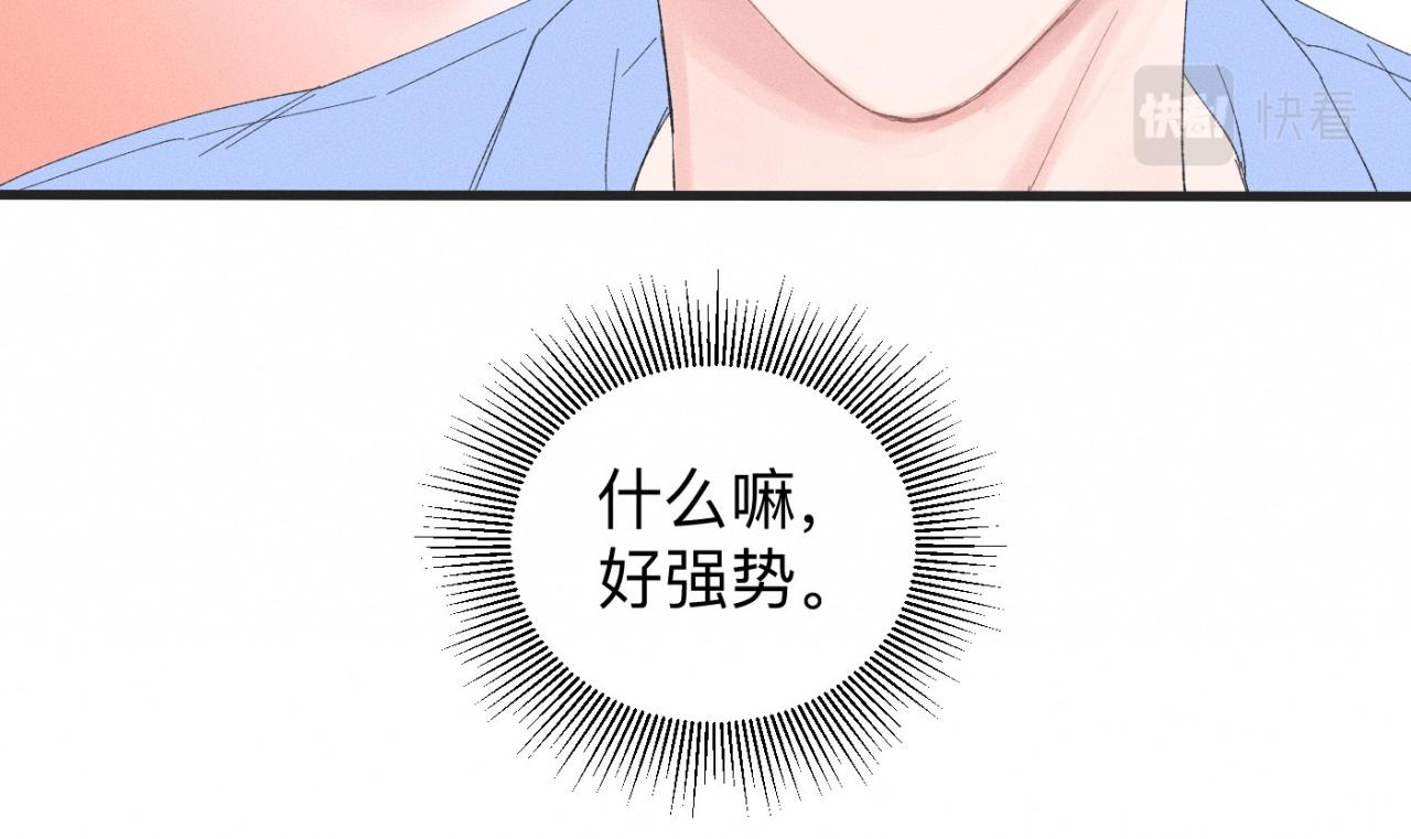 第19话 病号认领(1/2)-第20话