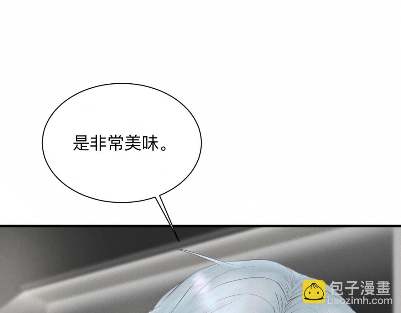 第23话 各自的心意(1/2)-第24话