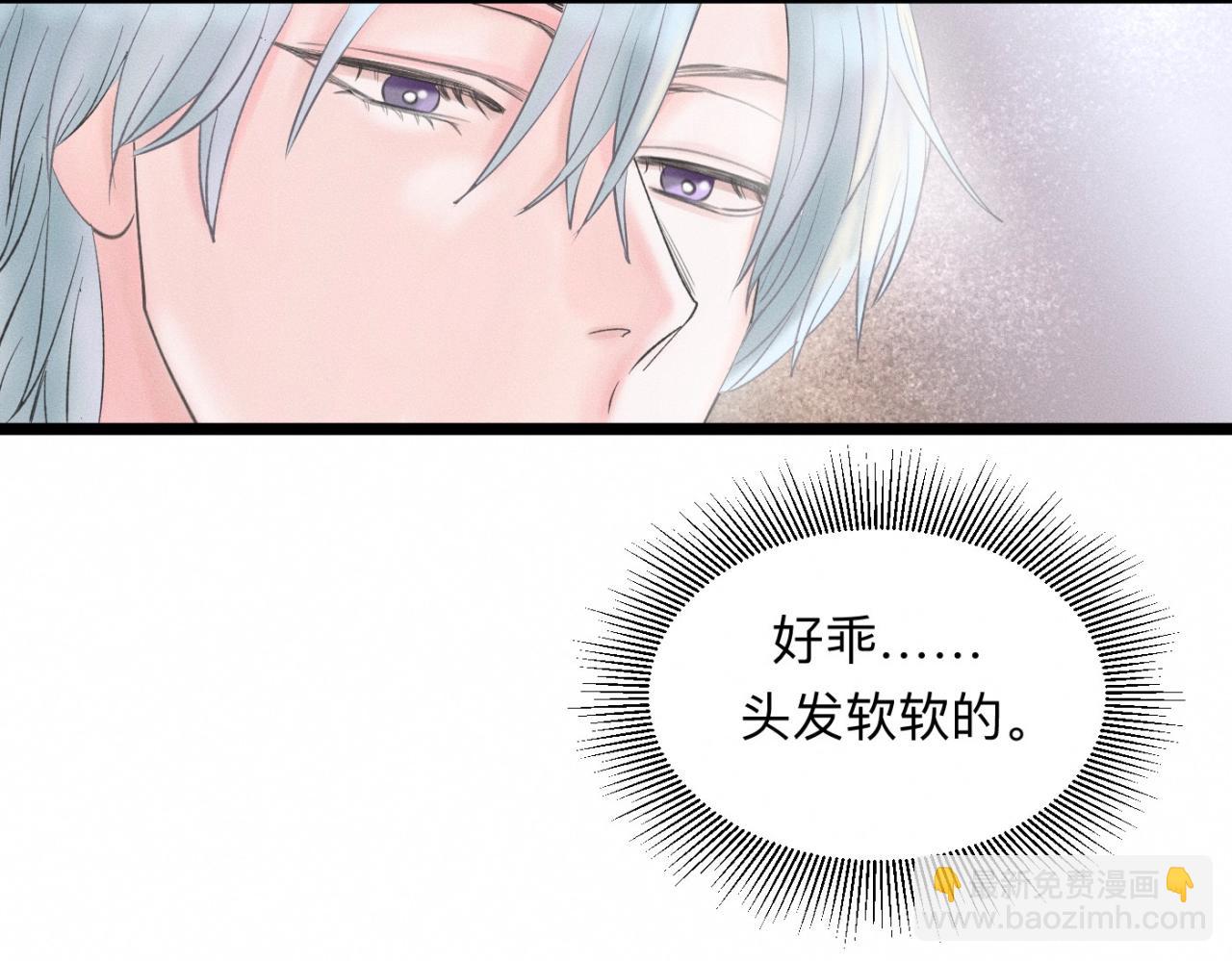 第23话 各自的心意(1/2)-第24话